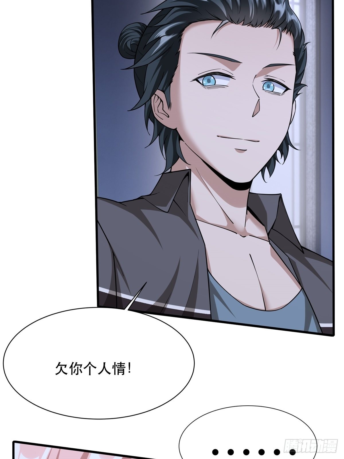 第 46 页