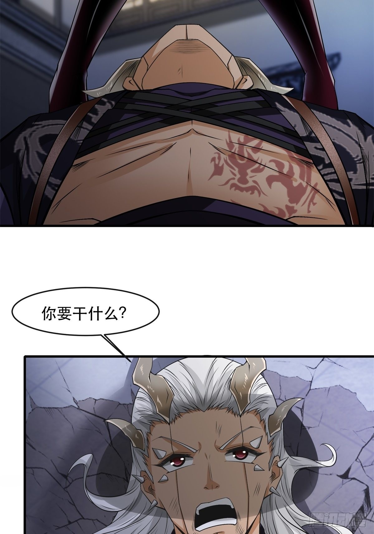 第 31 页