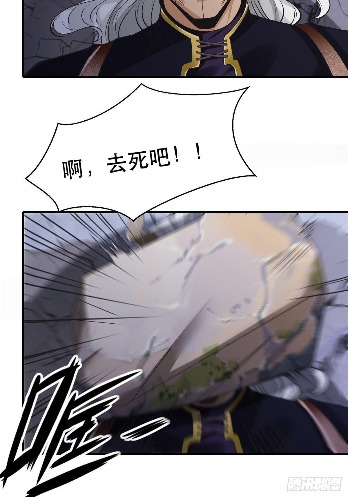 第 32 页