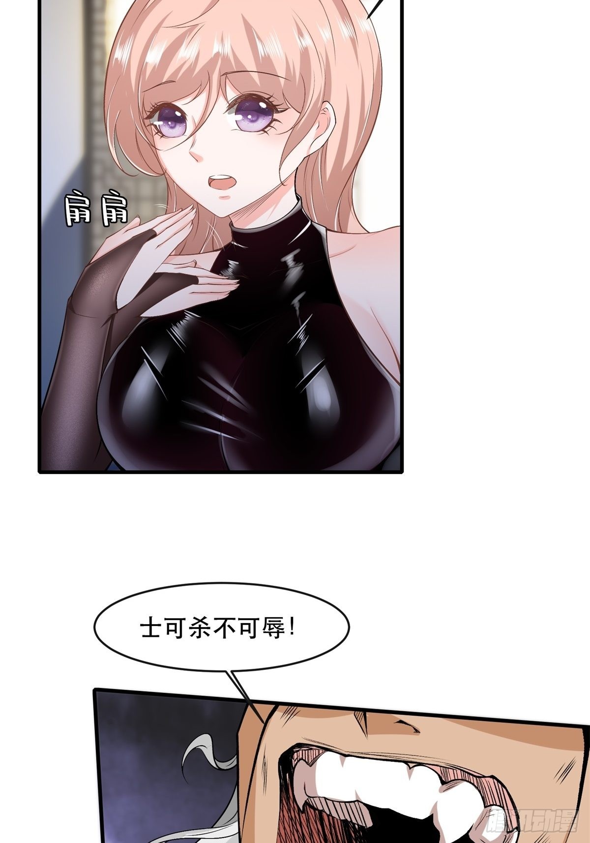 第 35 页