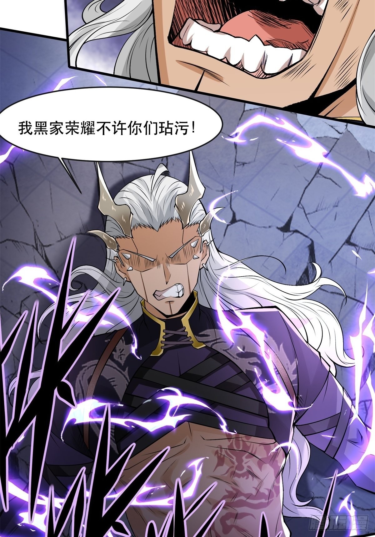 第 36 页