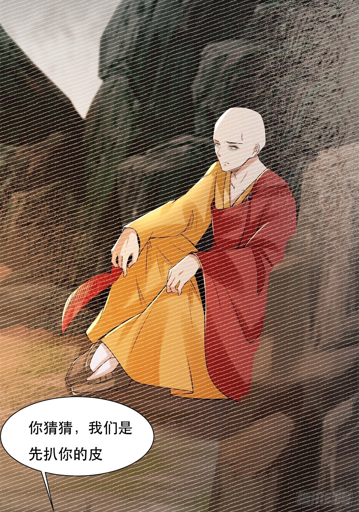 第 40 页