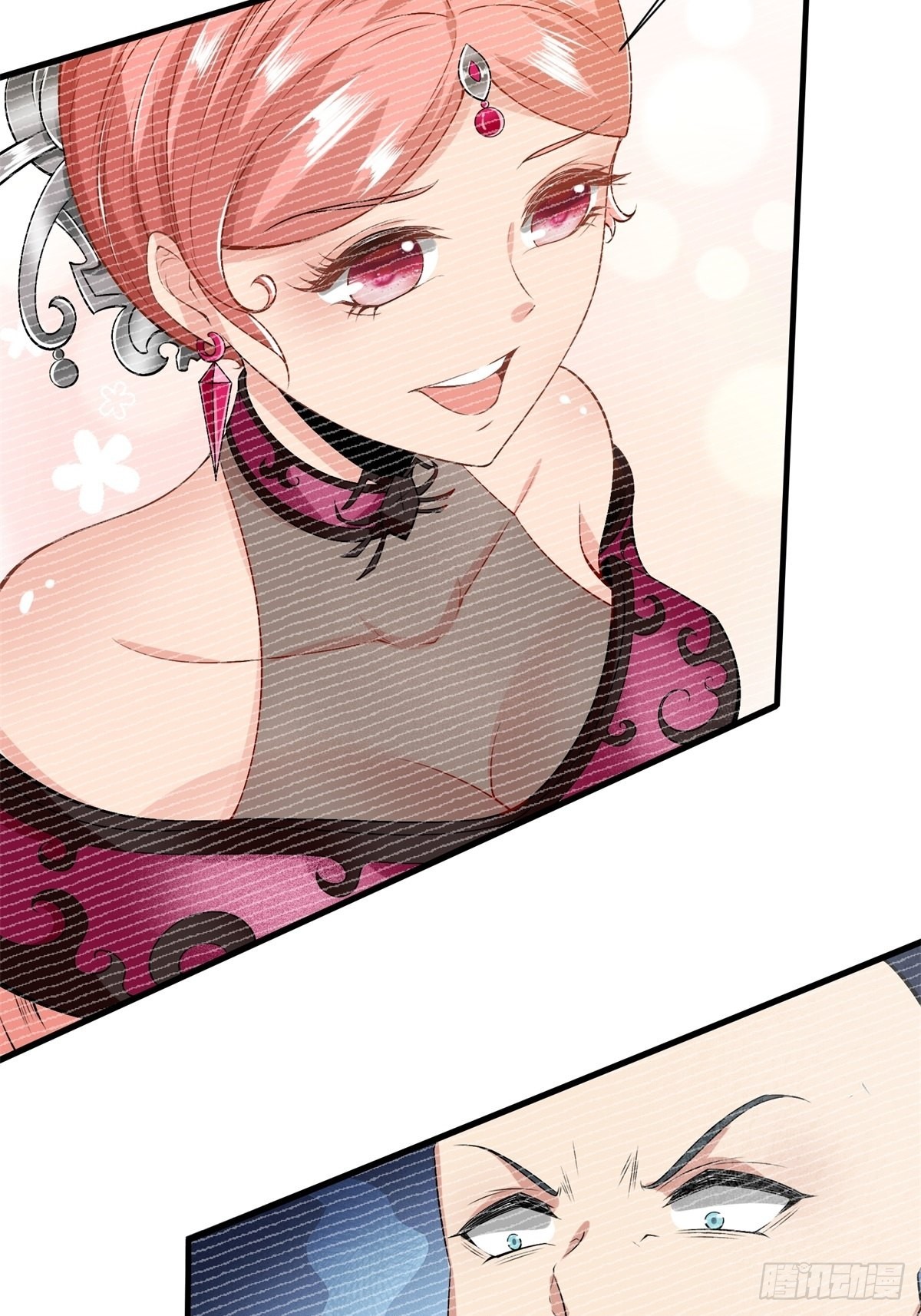 第 43 页
