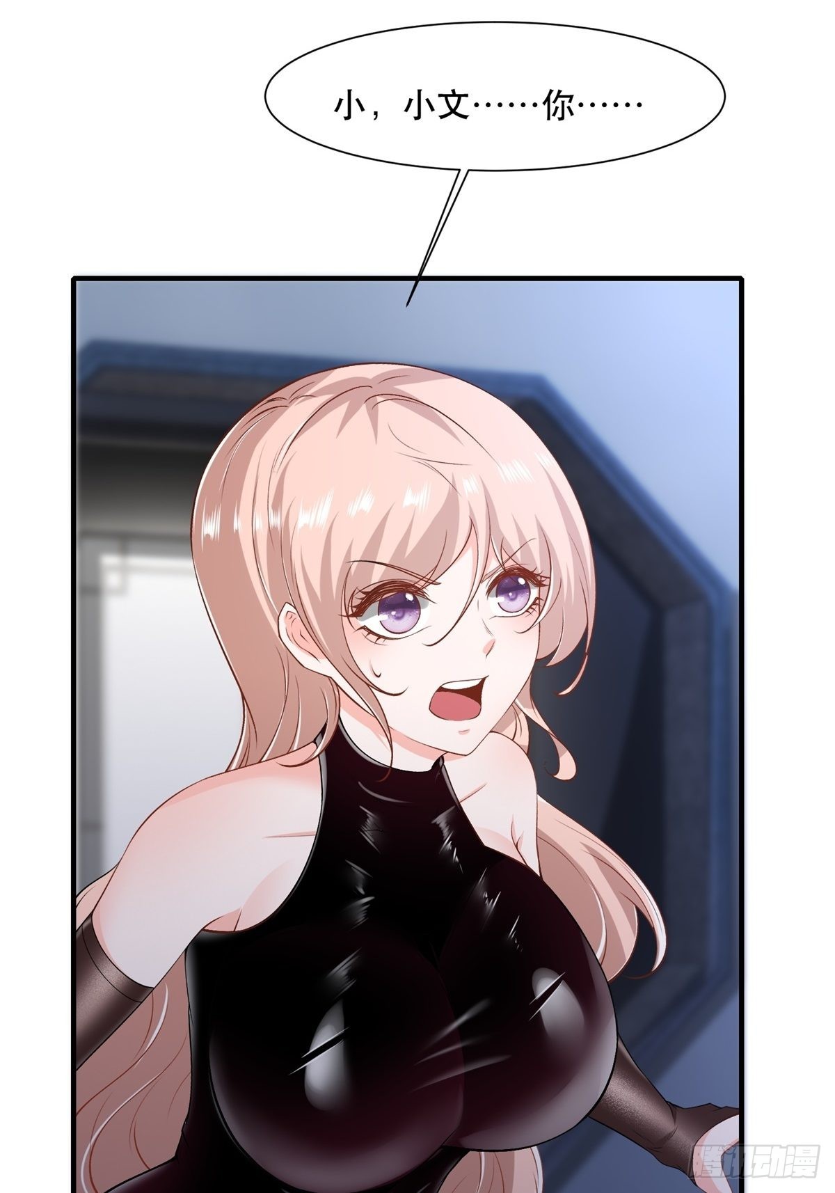 第 46 页
