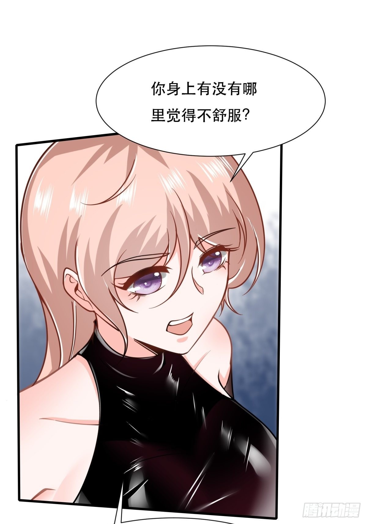 第 52 页