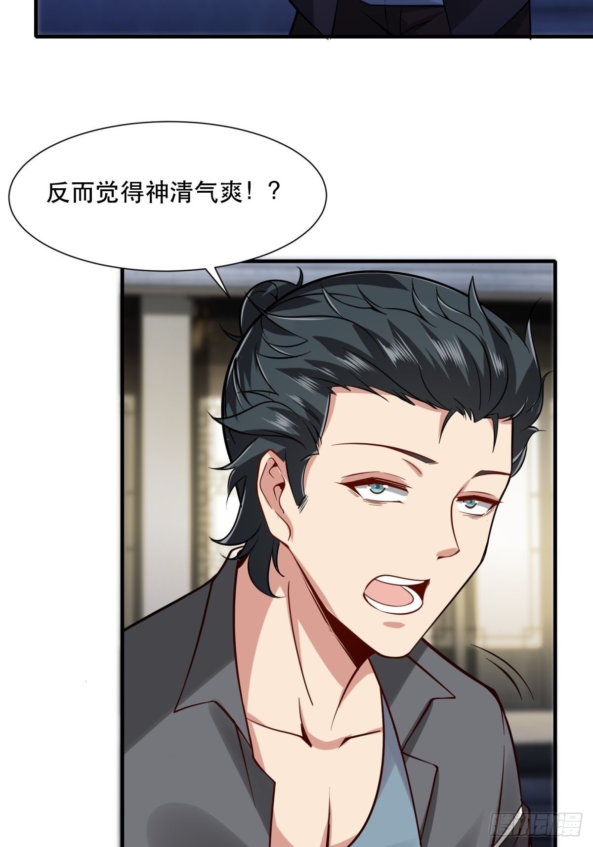 第 54 页