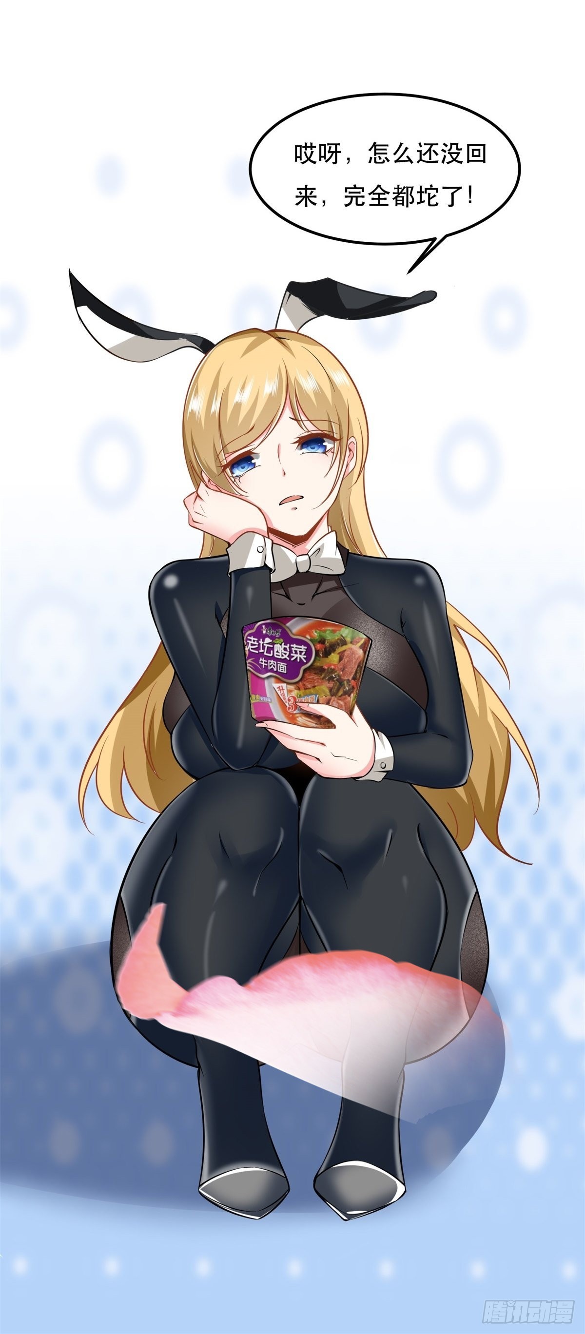 第 62 页