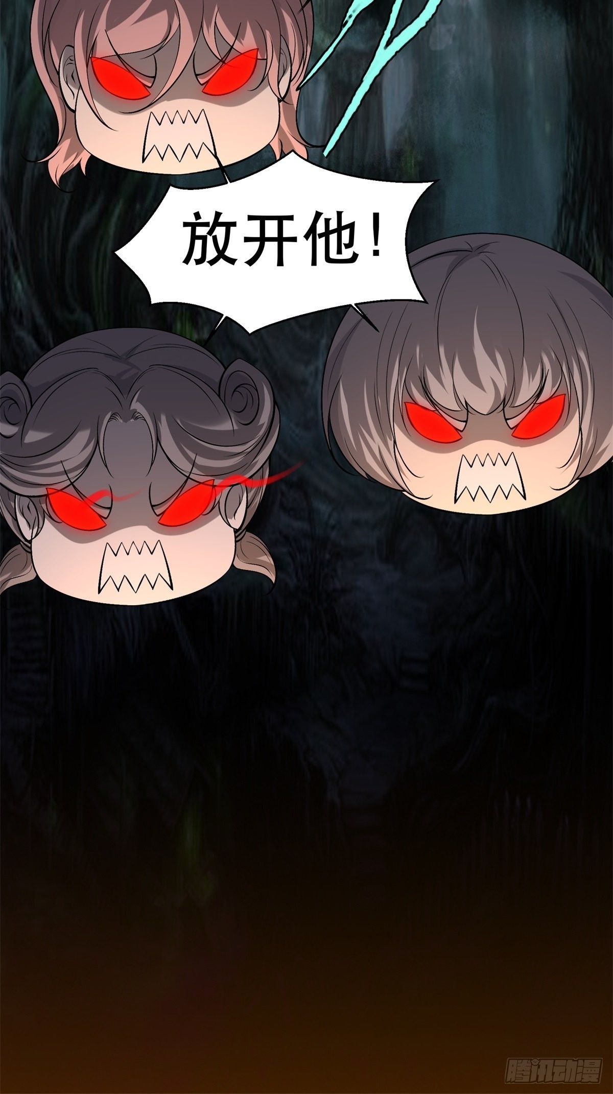 第 29 页