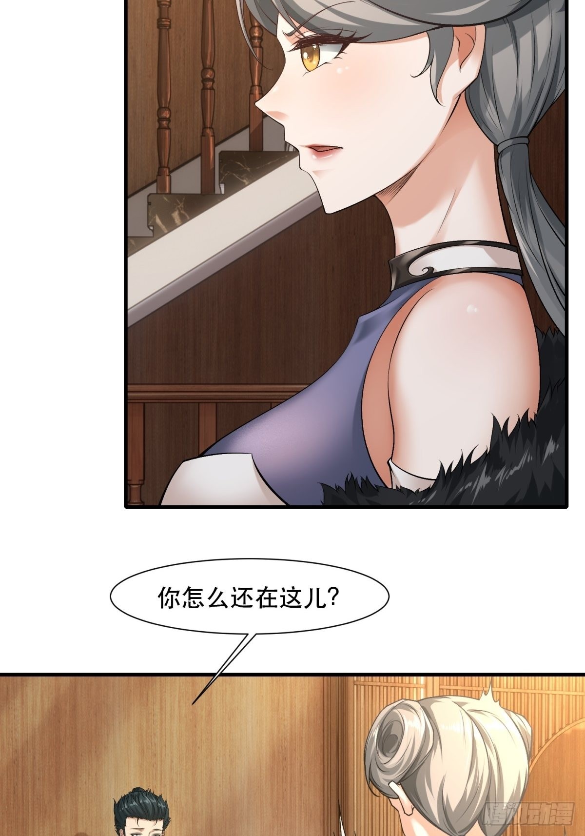 第 32 页