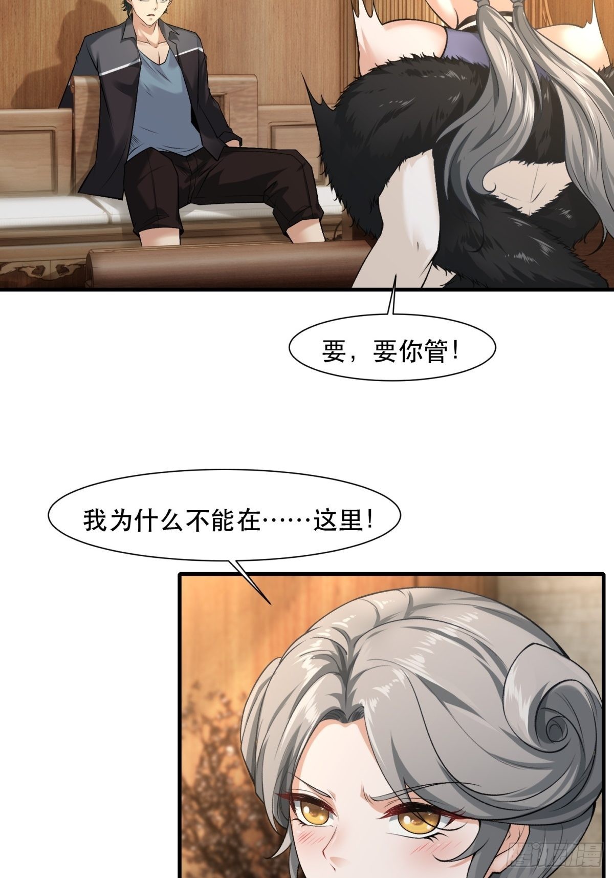 第 33 页