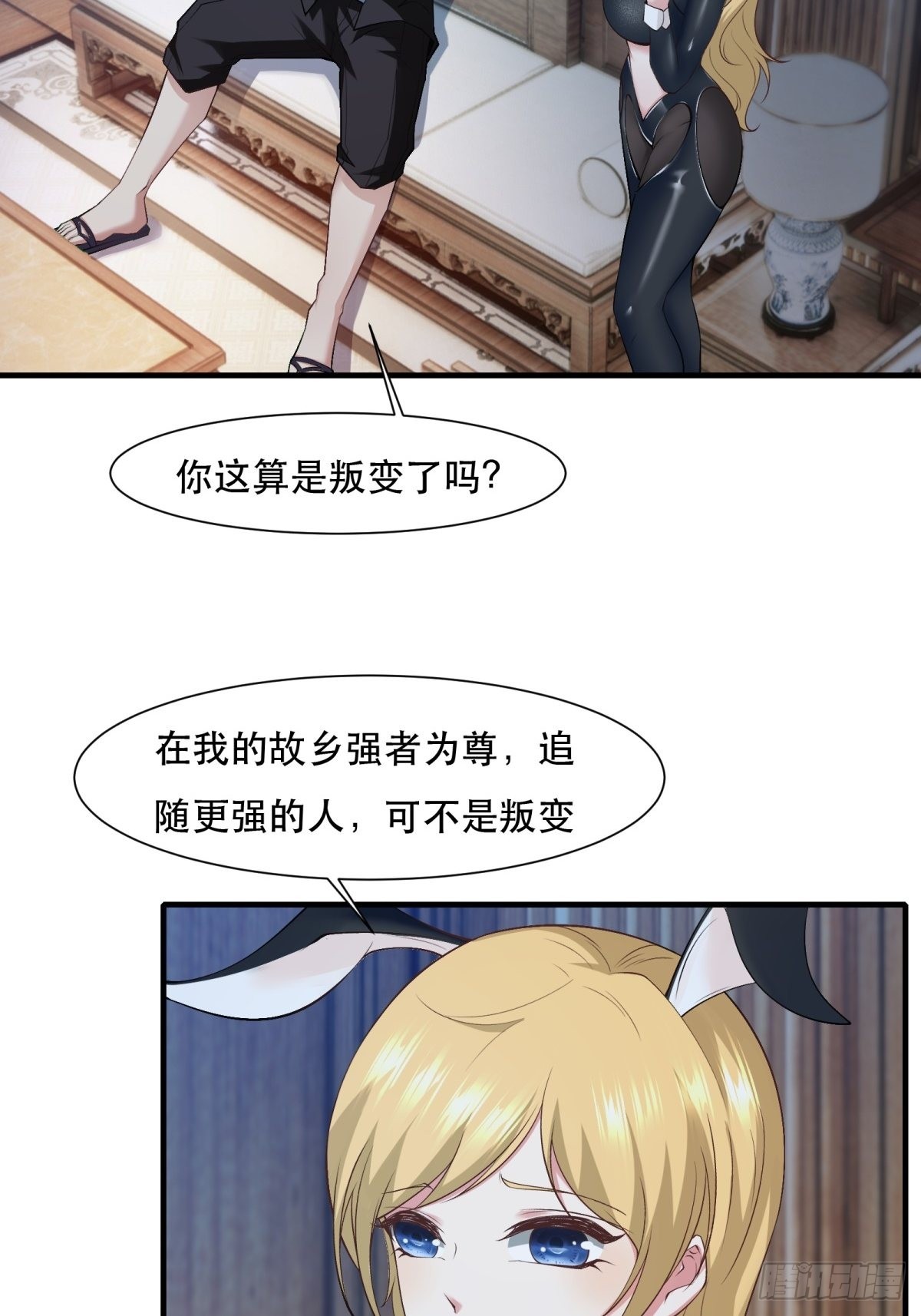 第 42 页