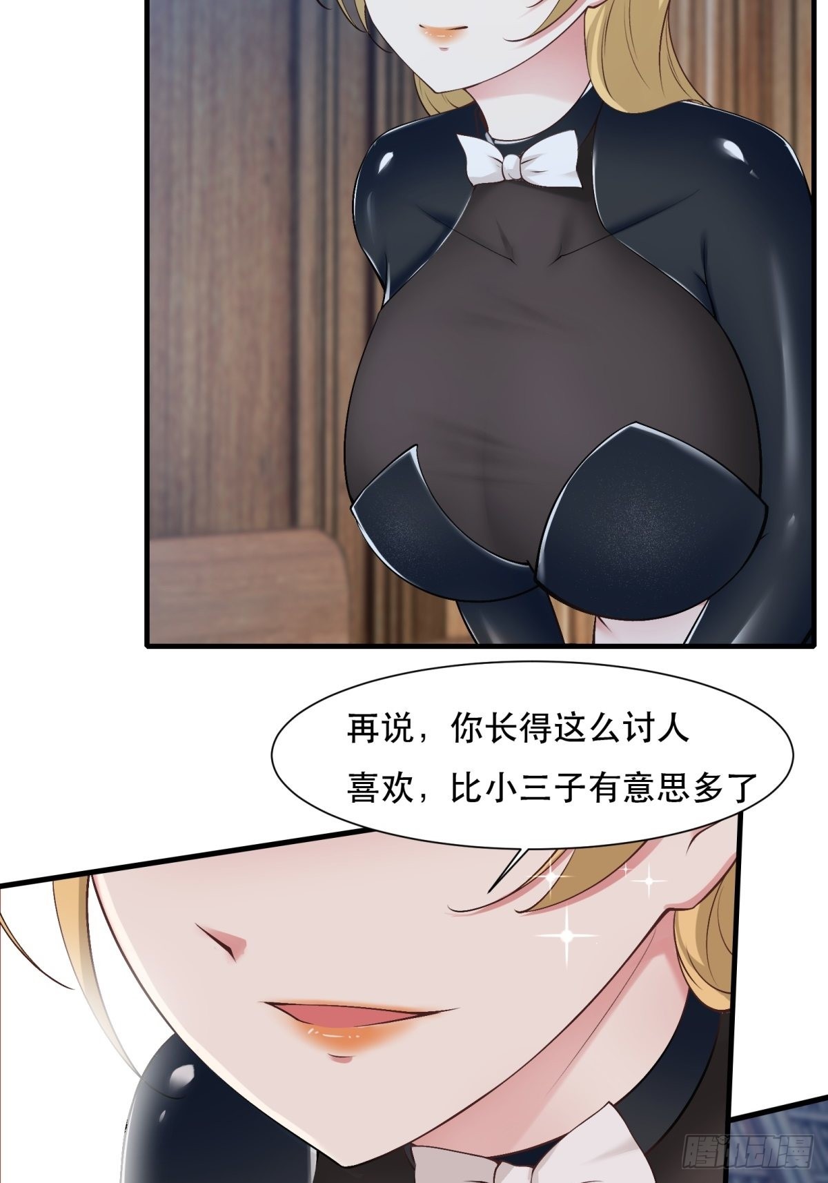 第 43 页