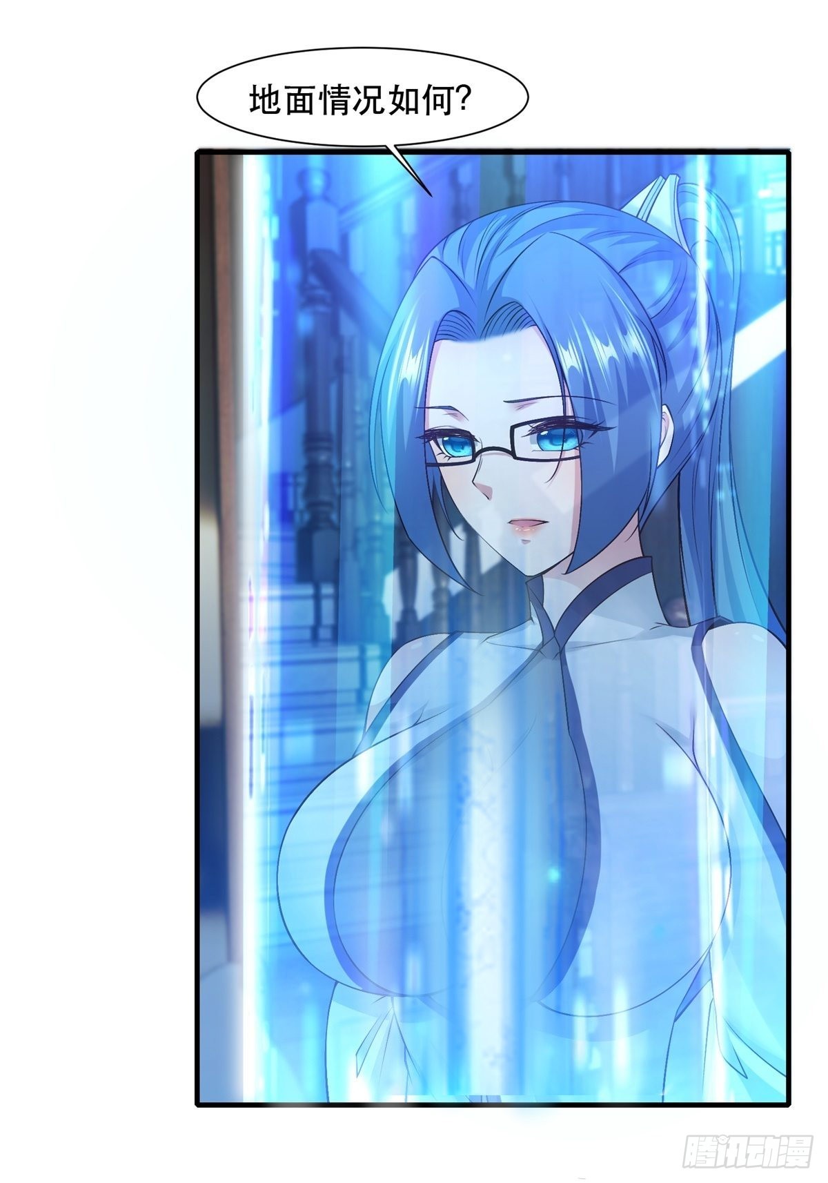 第 55 页