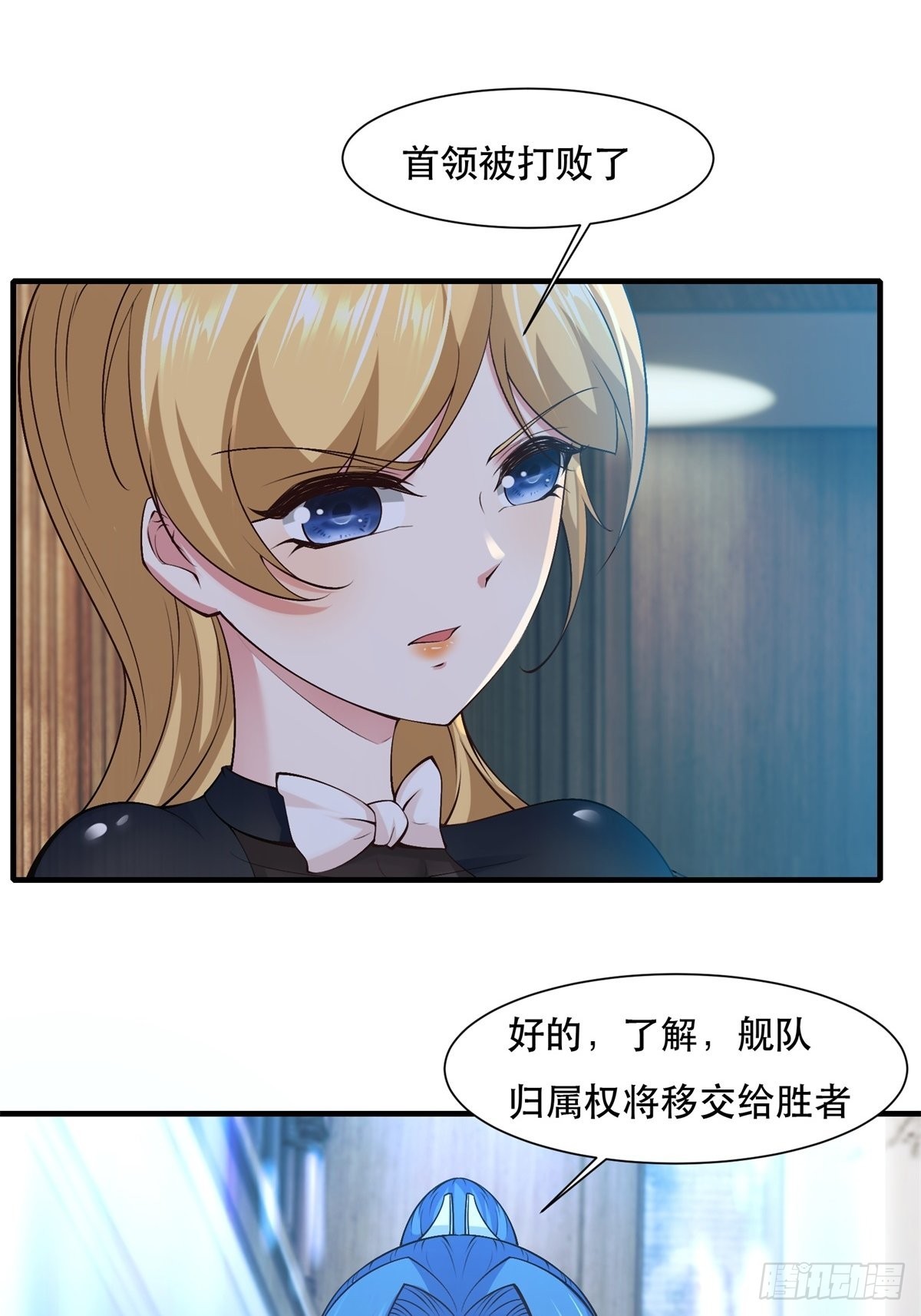 第 56 页
