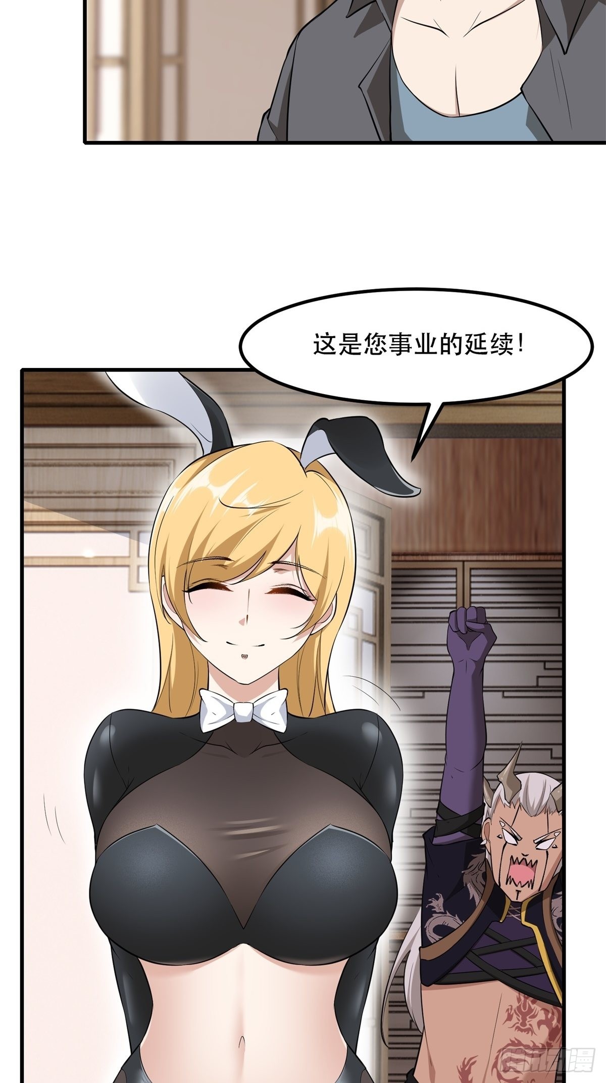 第 22 页