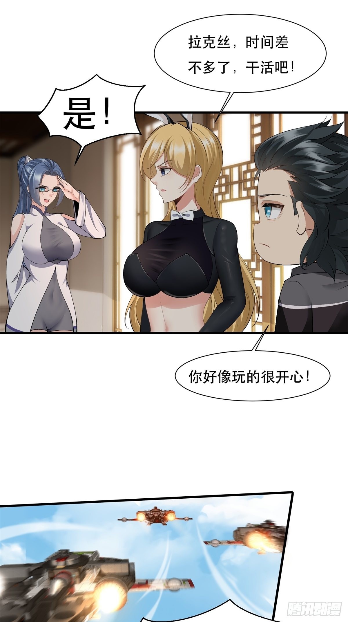 第 26 页
