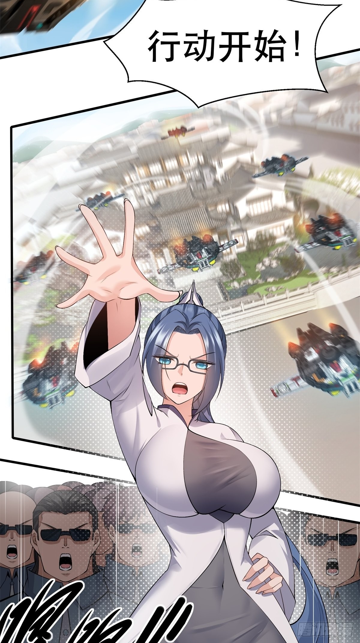 第 27 页