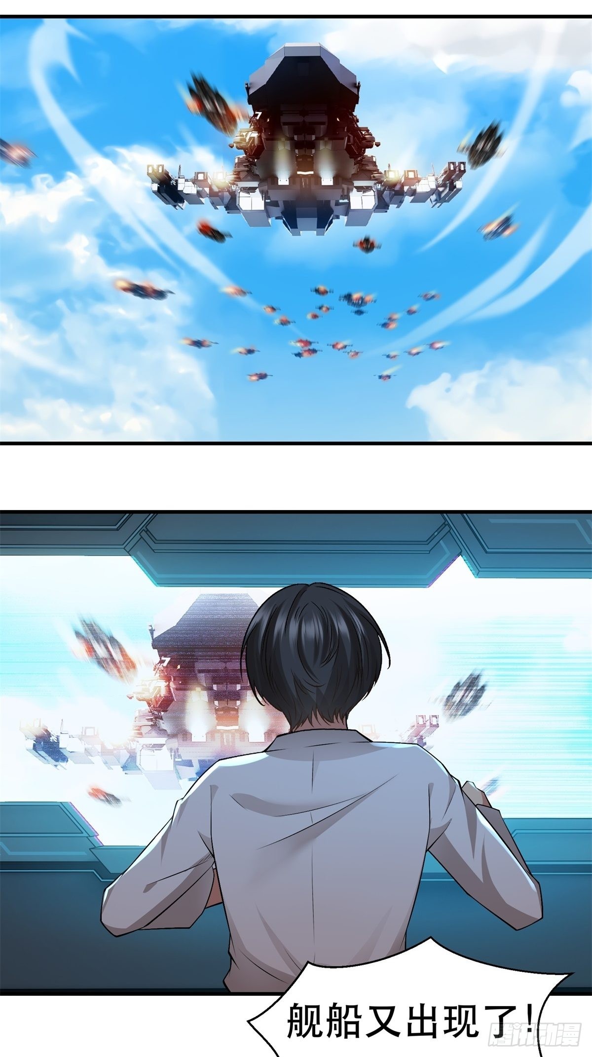 第 29 页
