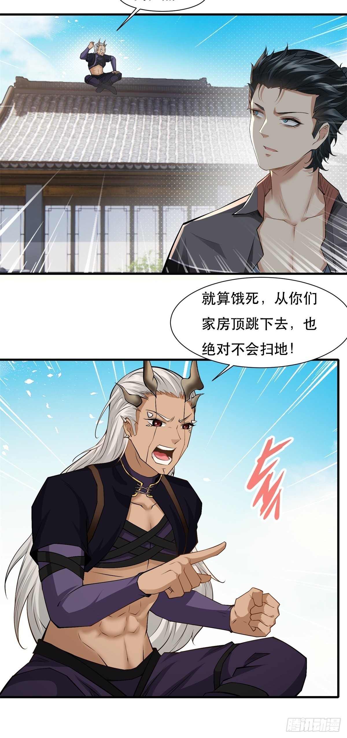 第 39 页