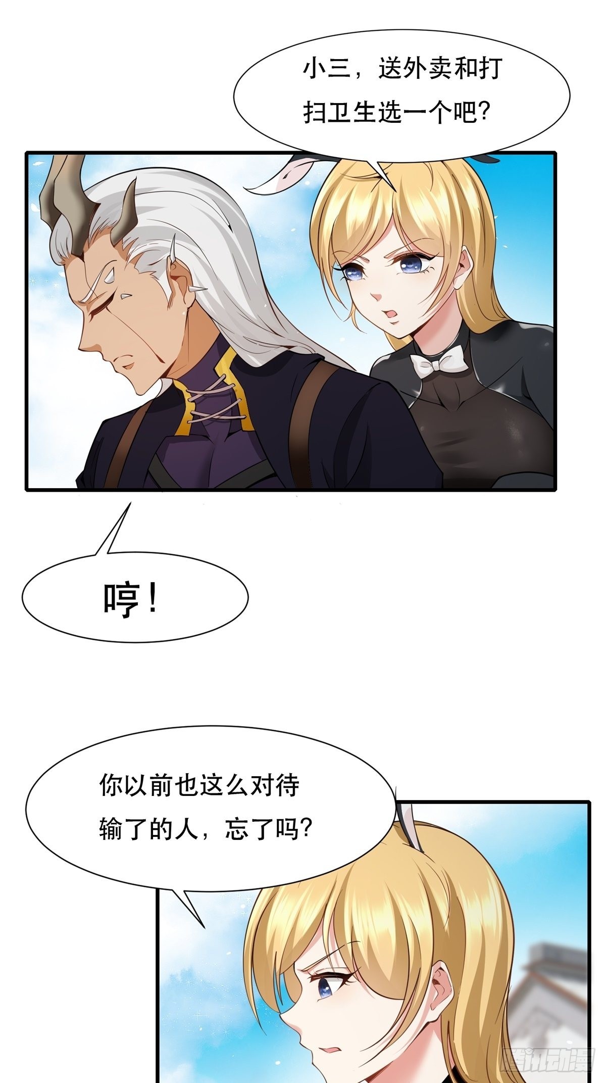 第 40 页