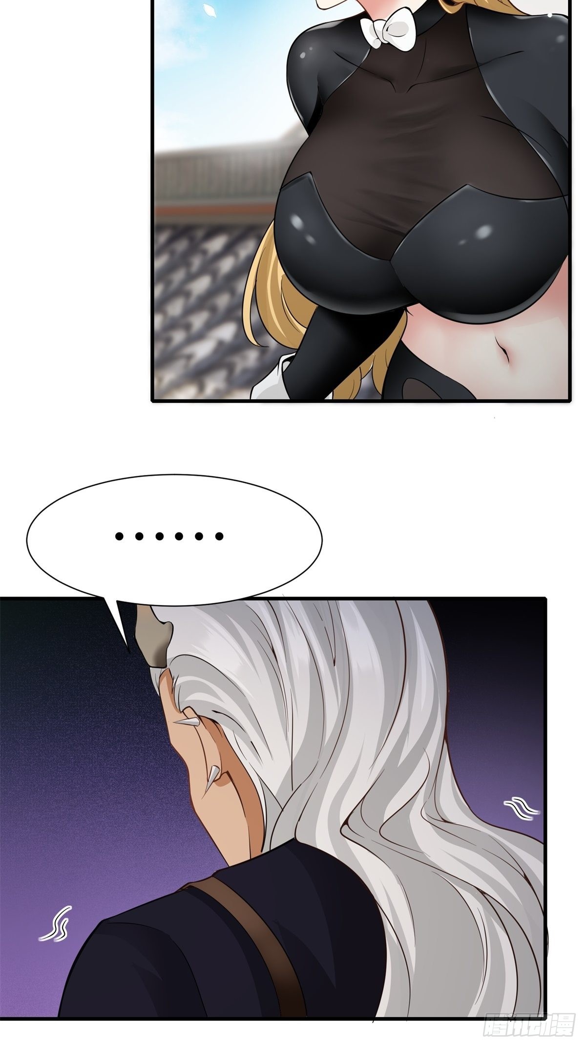 第 41 页