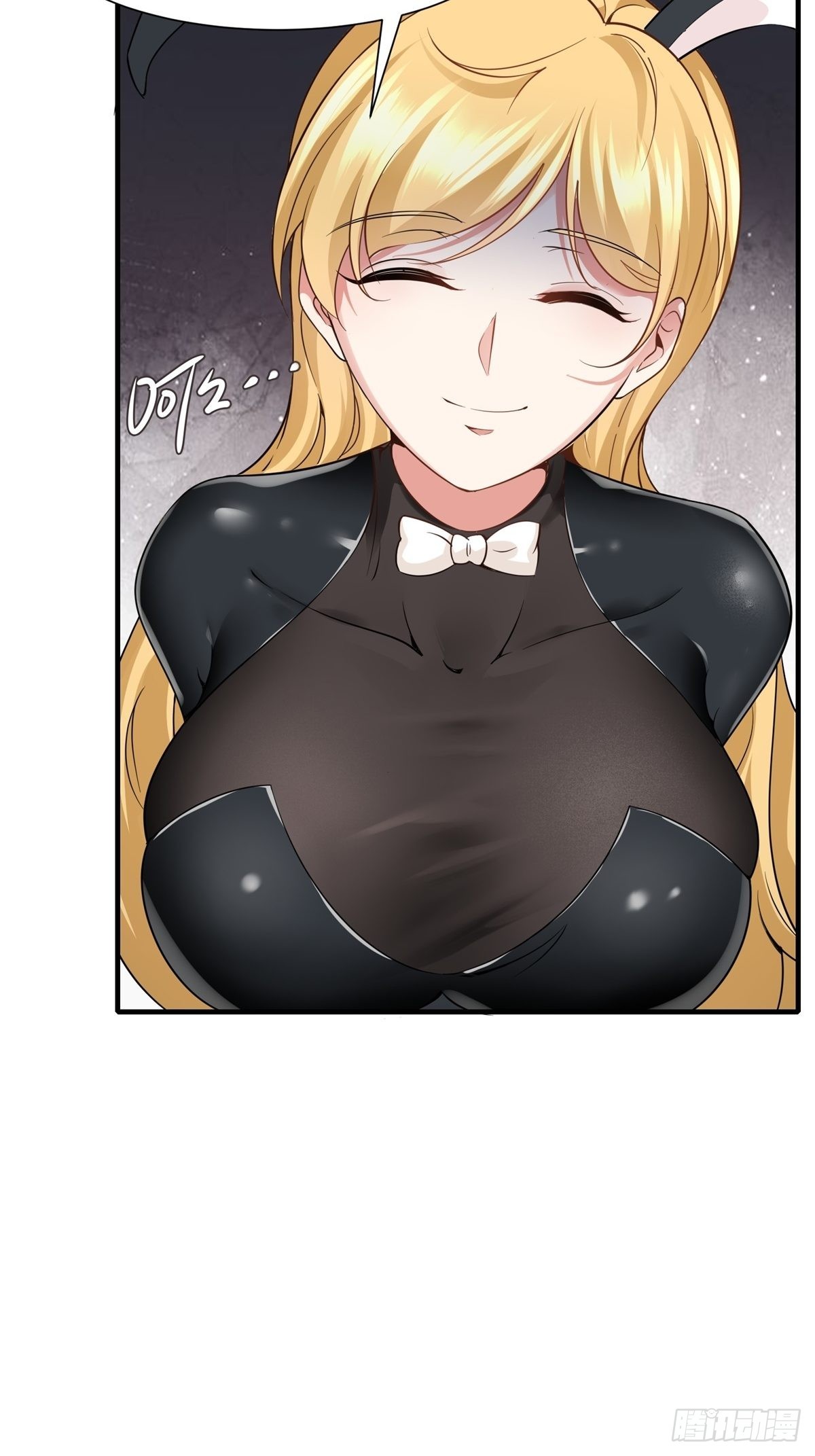 第 43 页