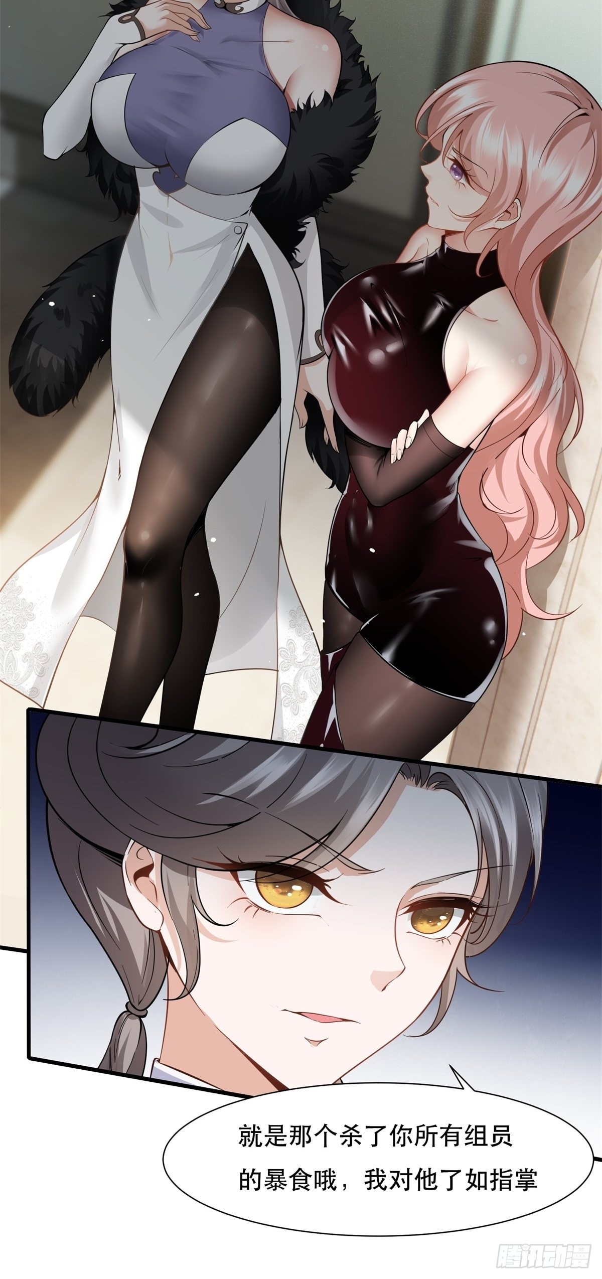 第 46 页