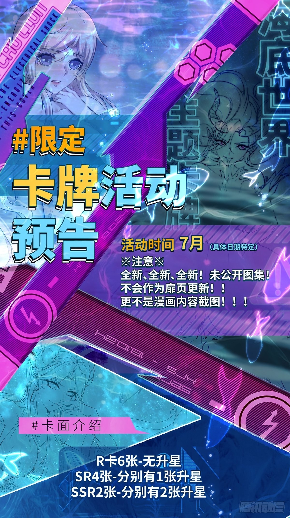 第 48 页