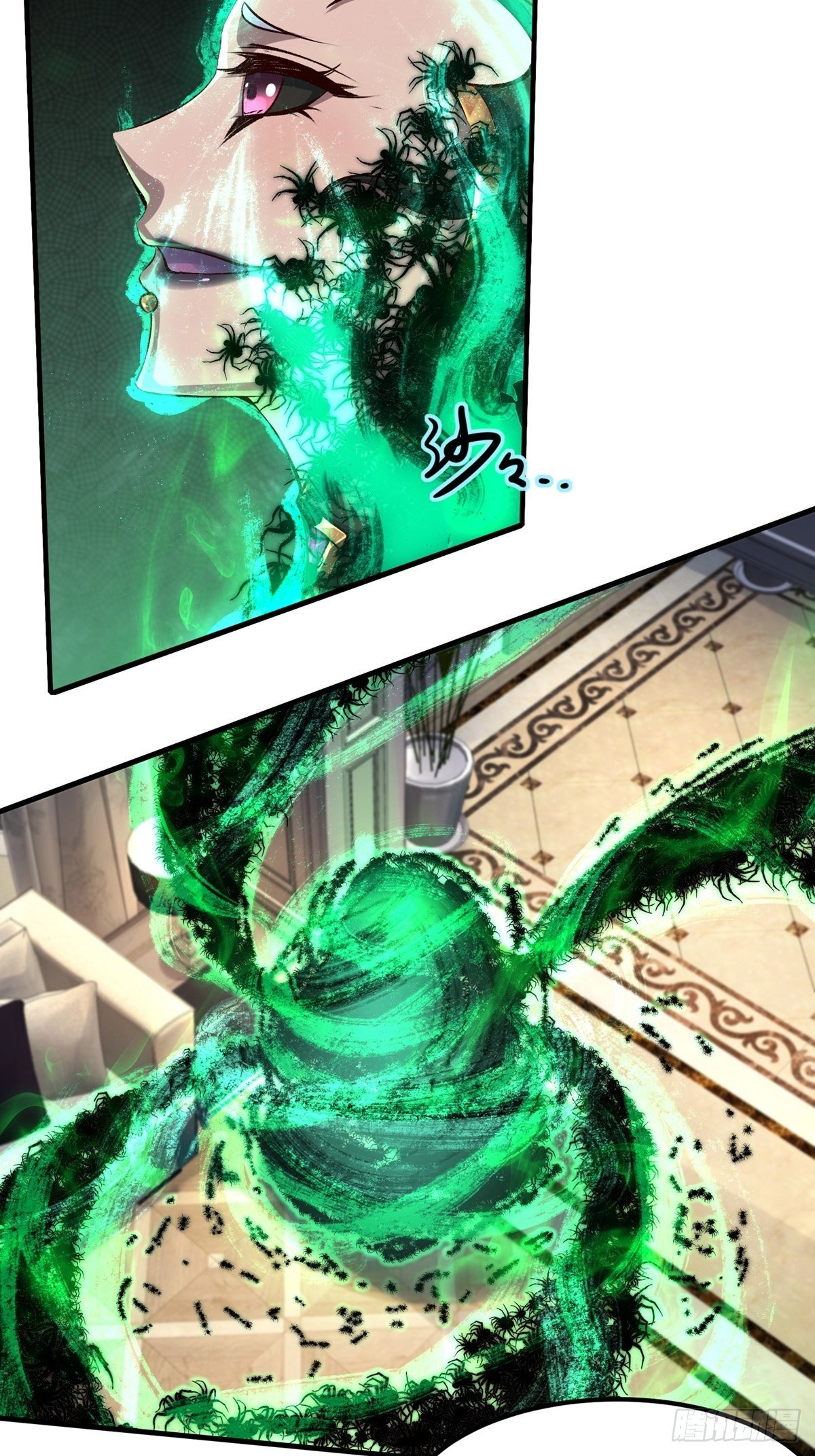 第 24 页