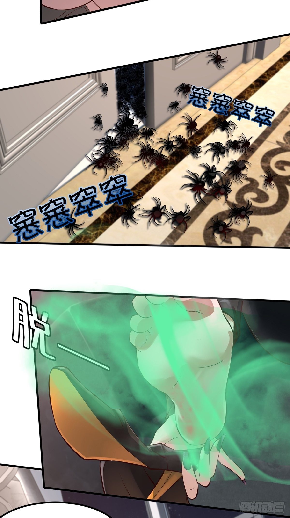 第 30 页