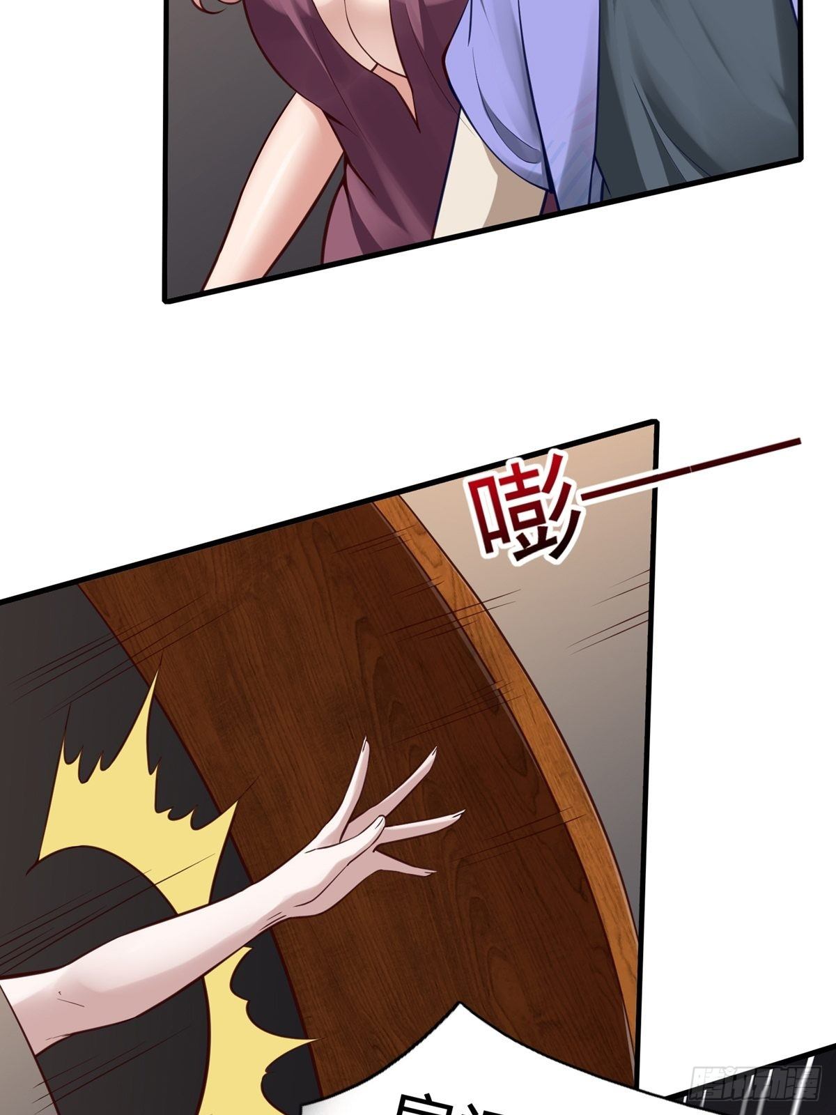 第 45 页