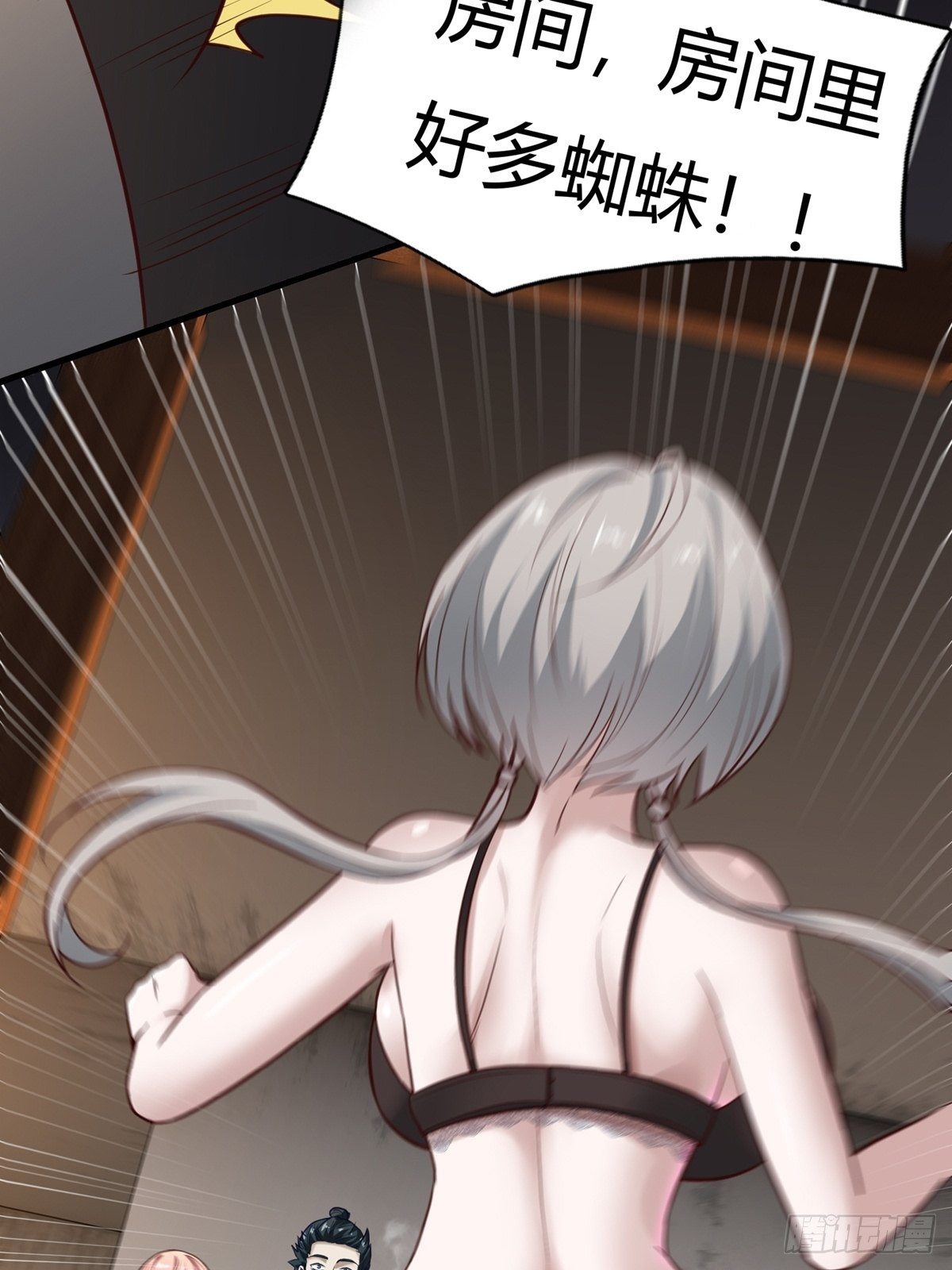 第 46 页