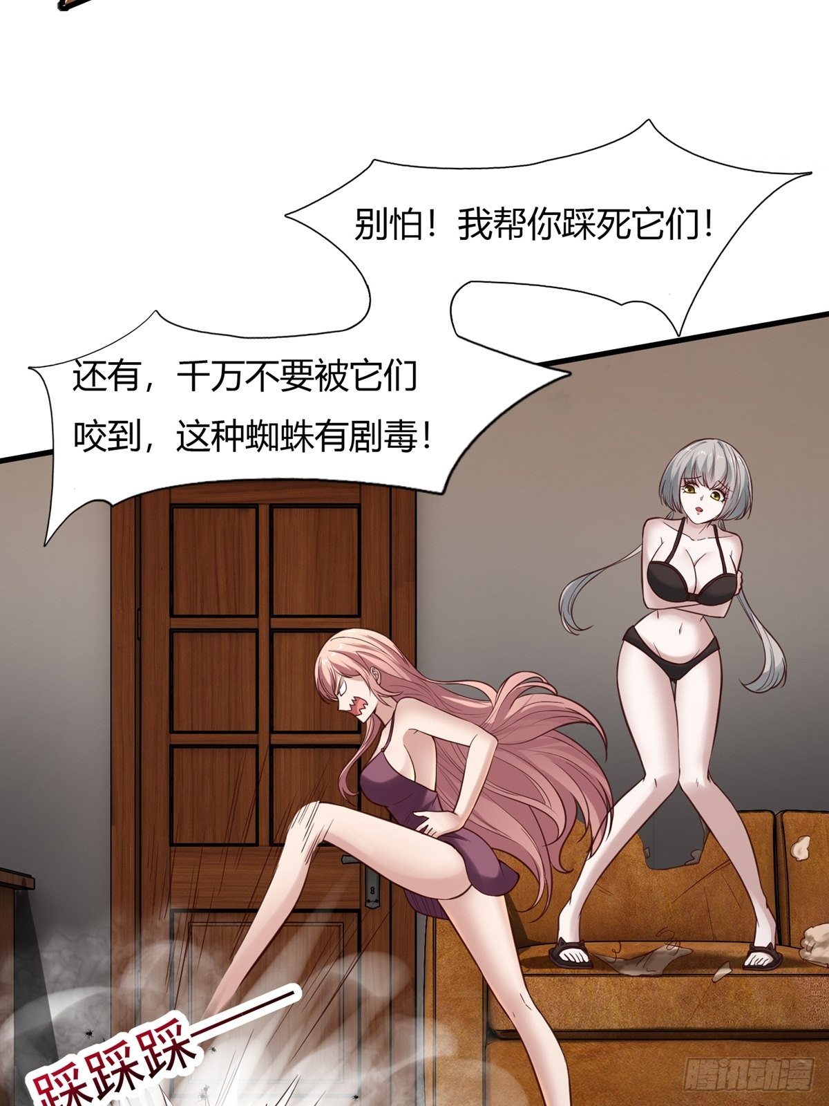 第 49 页