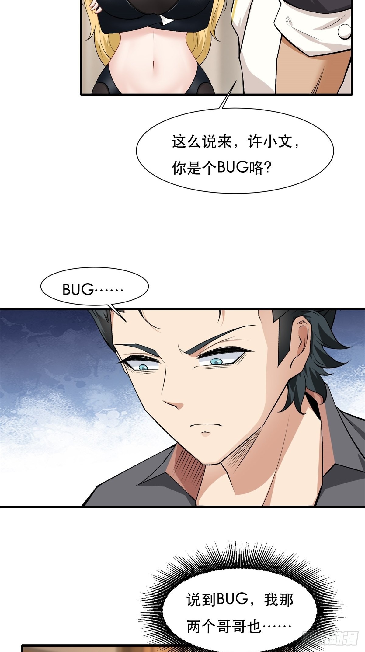 第 34 页