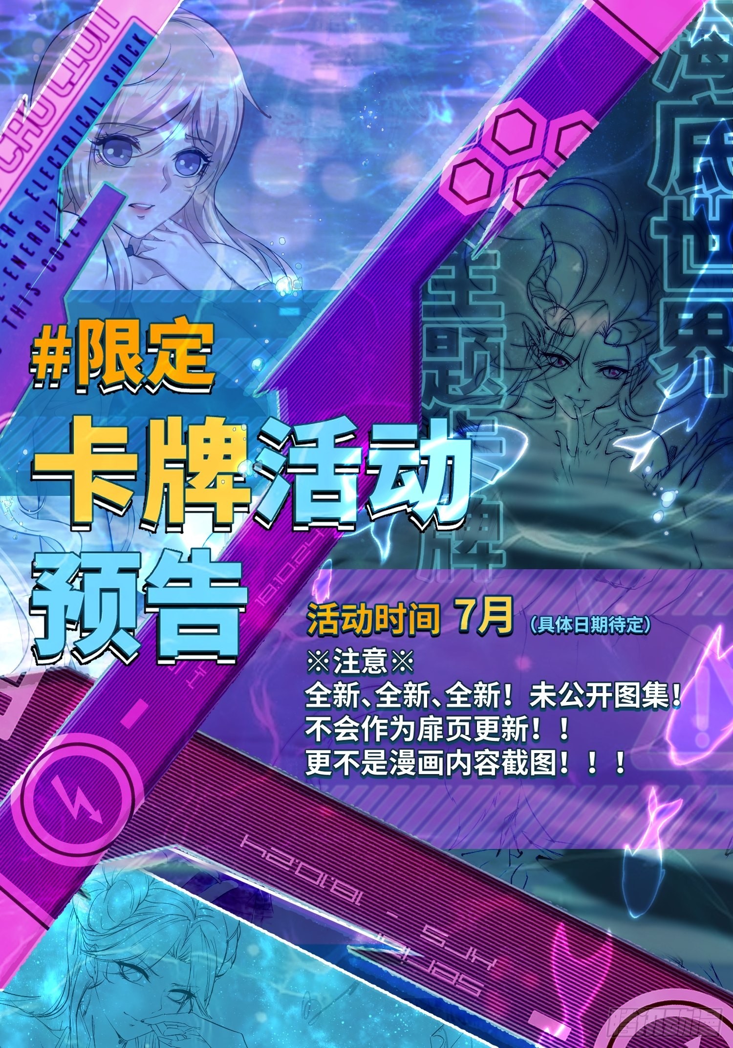 第 48 页