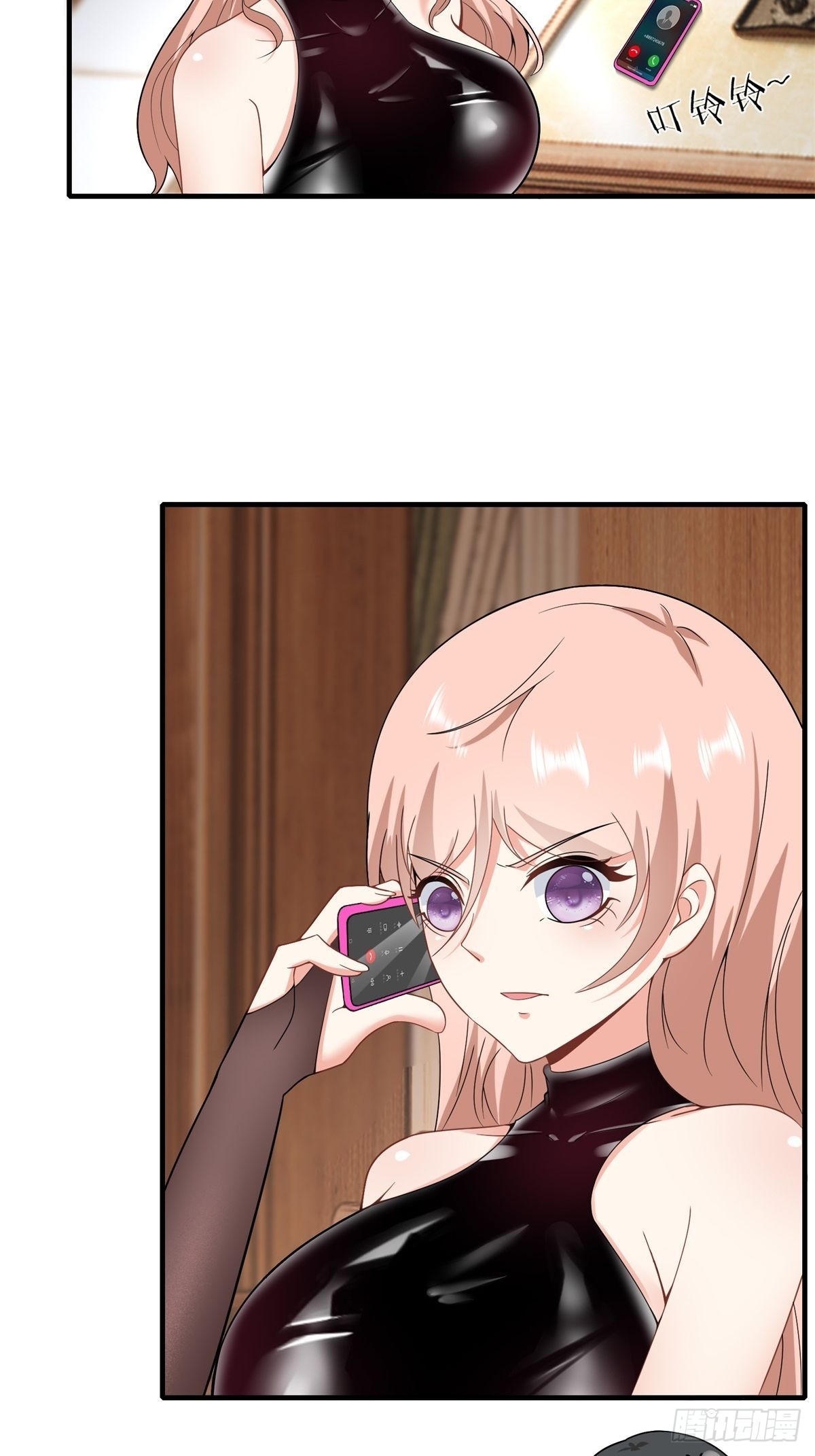 第 29 页