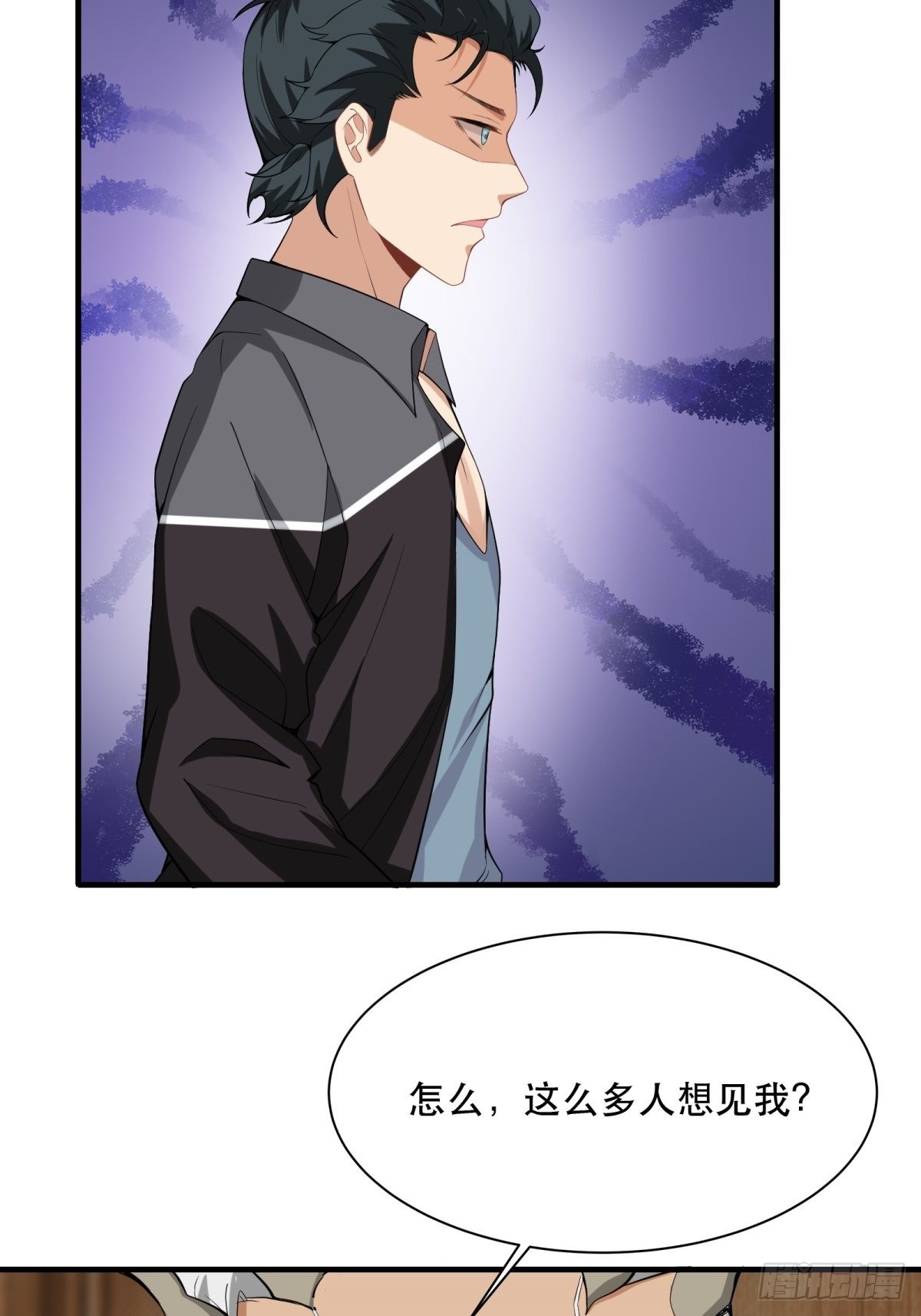 第 41 页