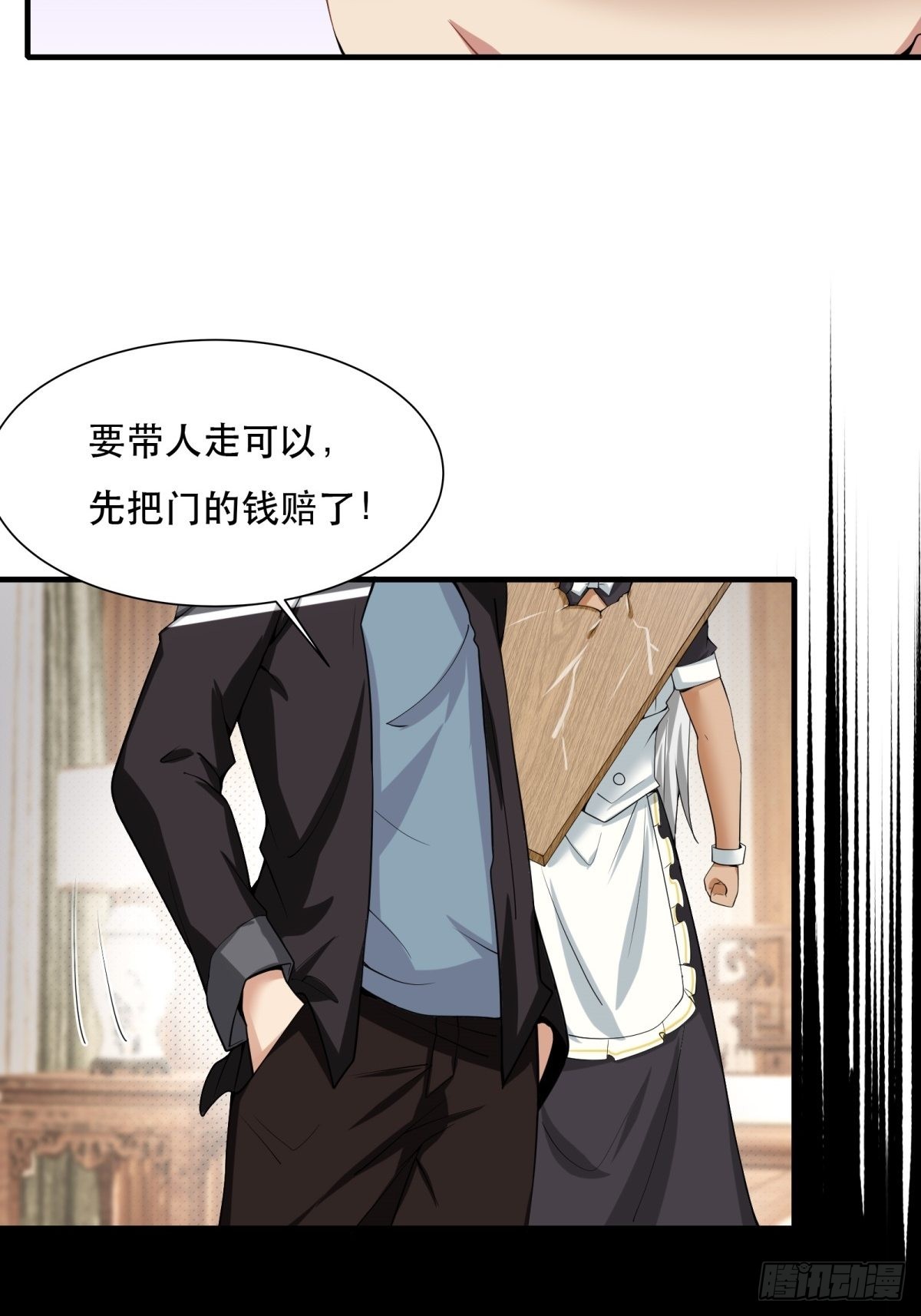 第 45 页