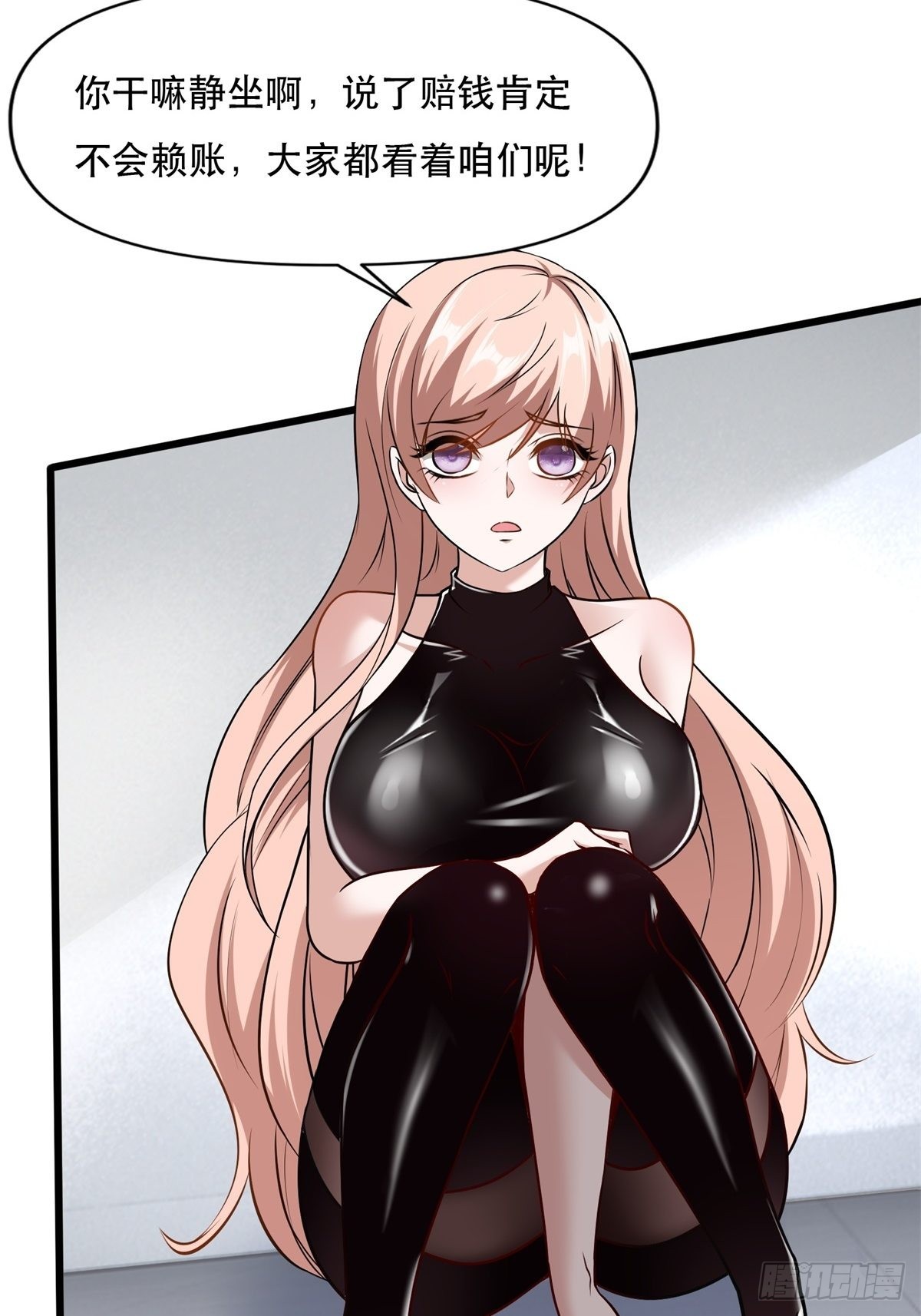第 32 页