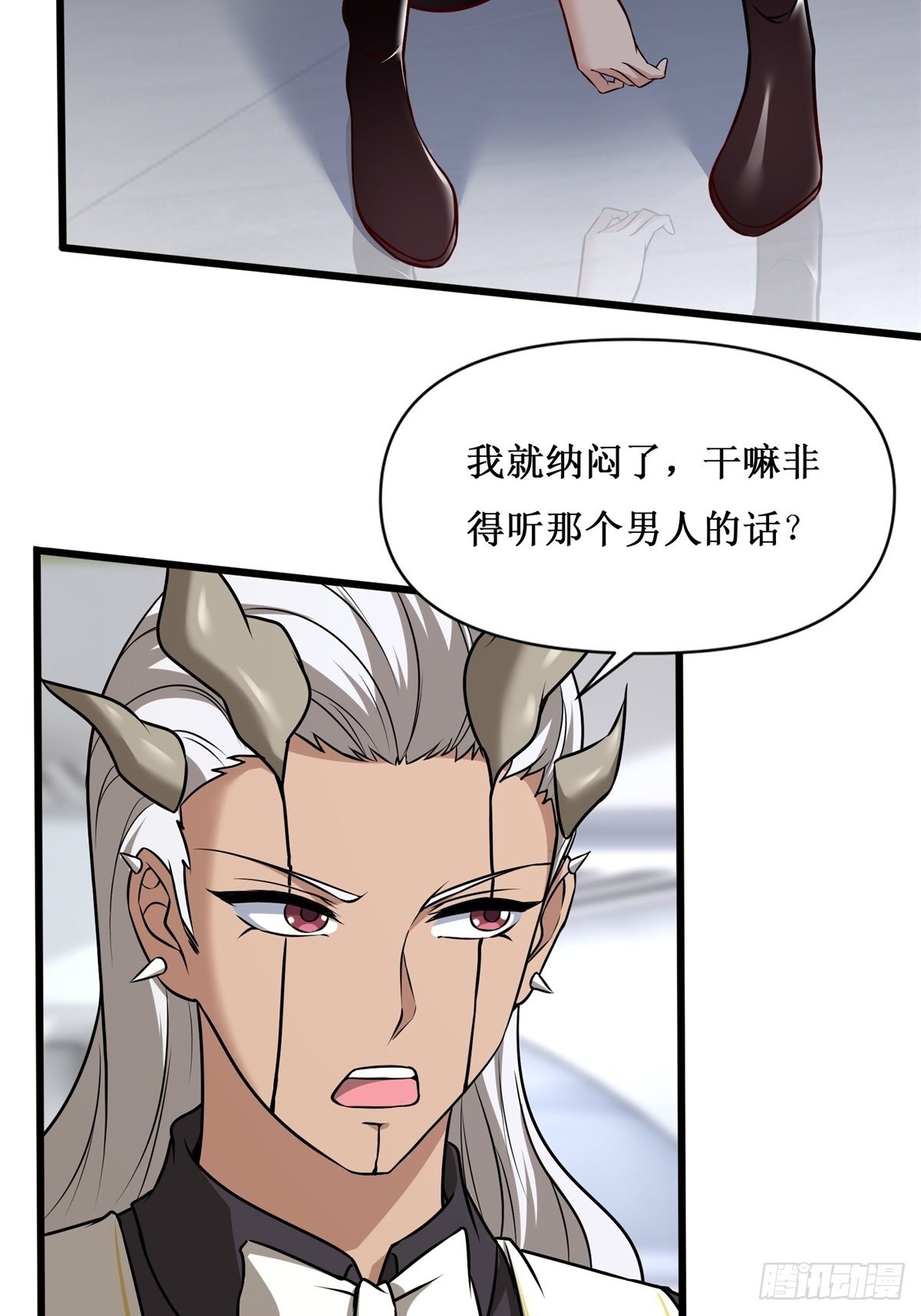 第 33 页