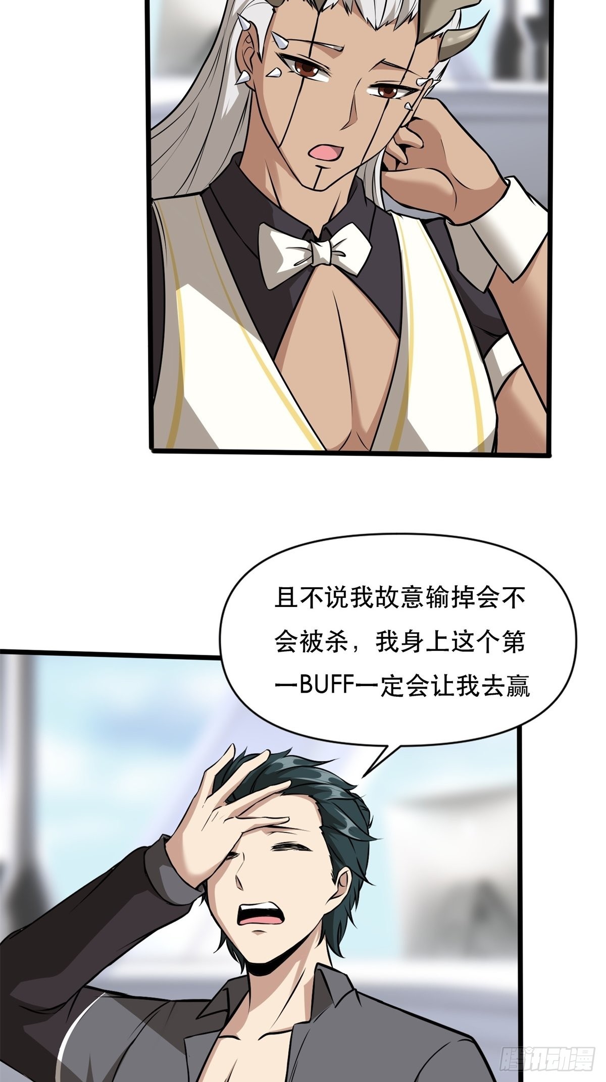 第 39 页