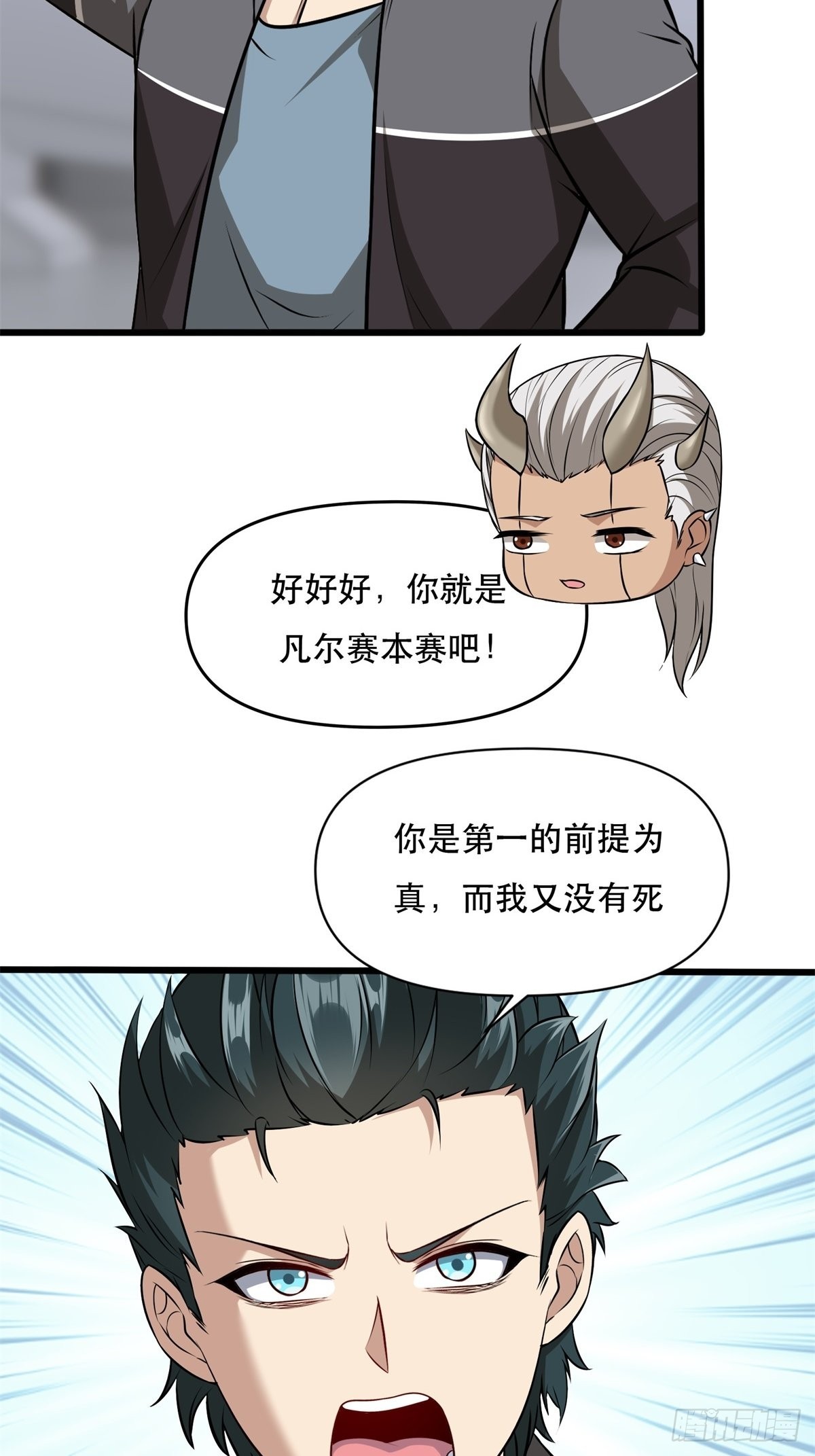 第 40 页