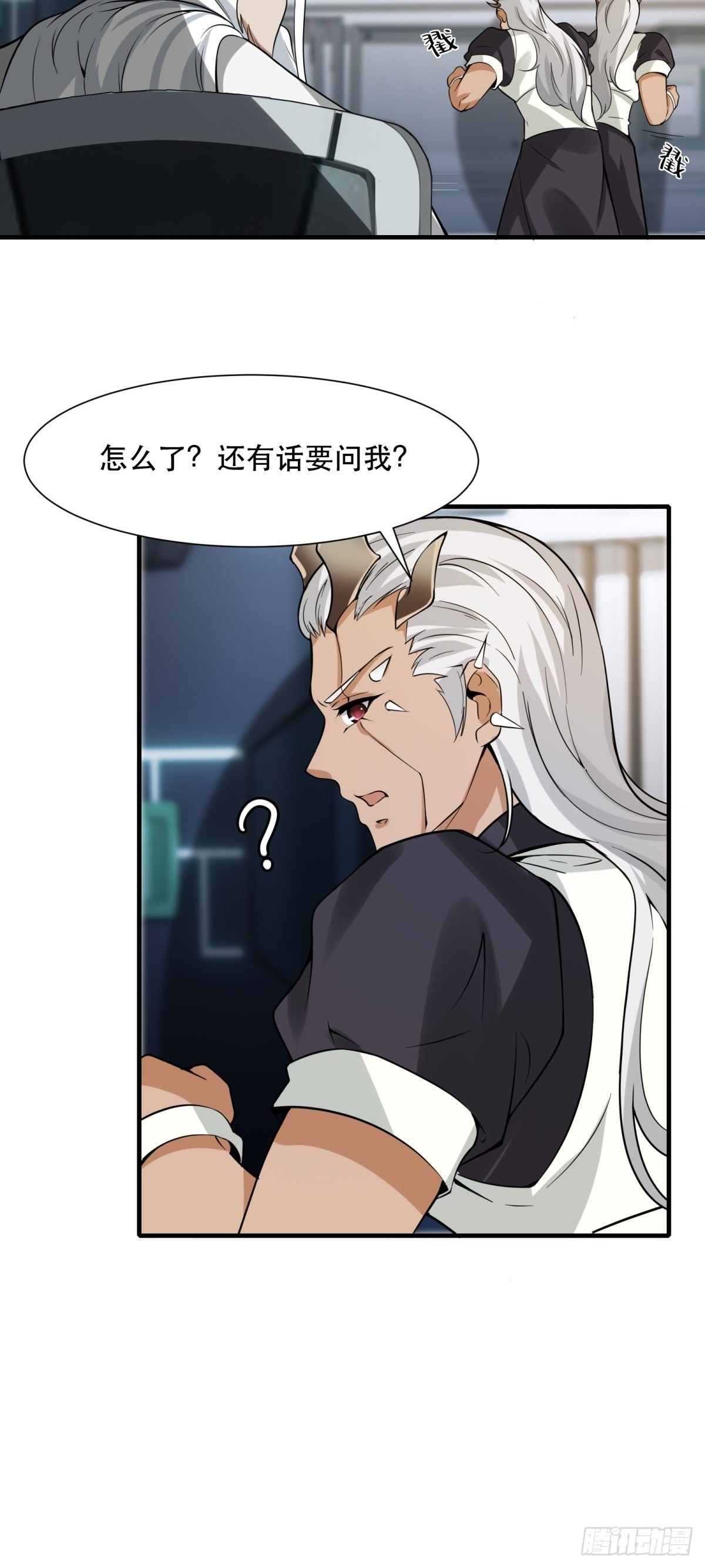 第 40 页
