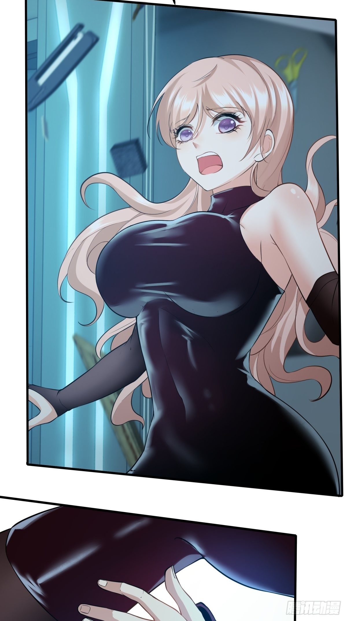 第 17 页