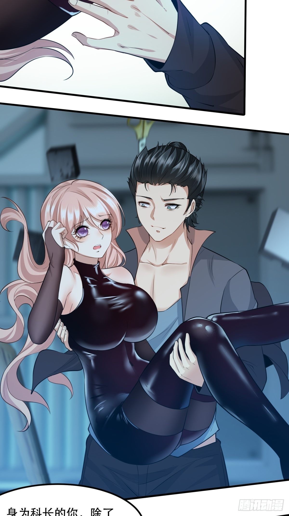 第 18 页