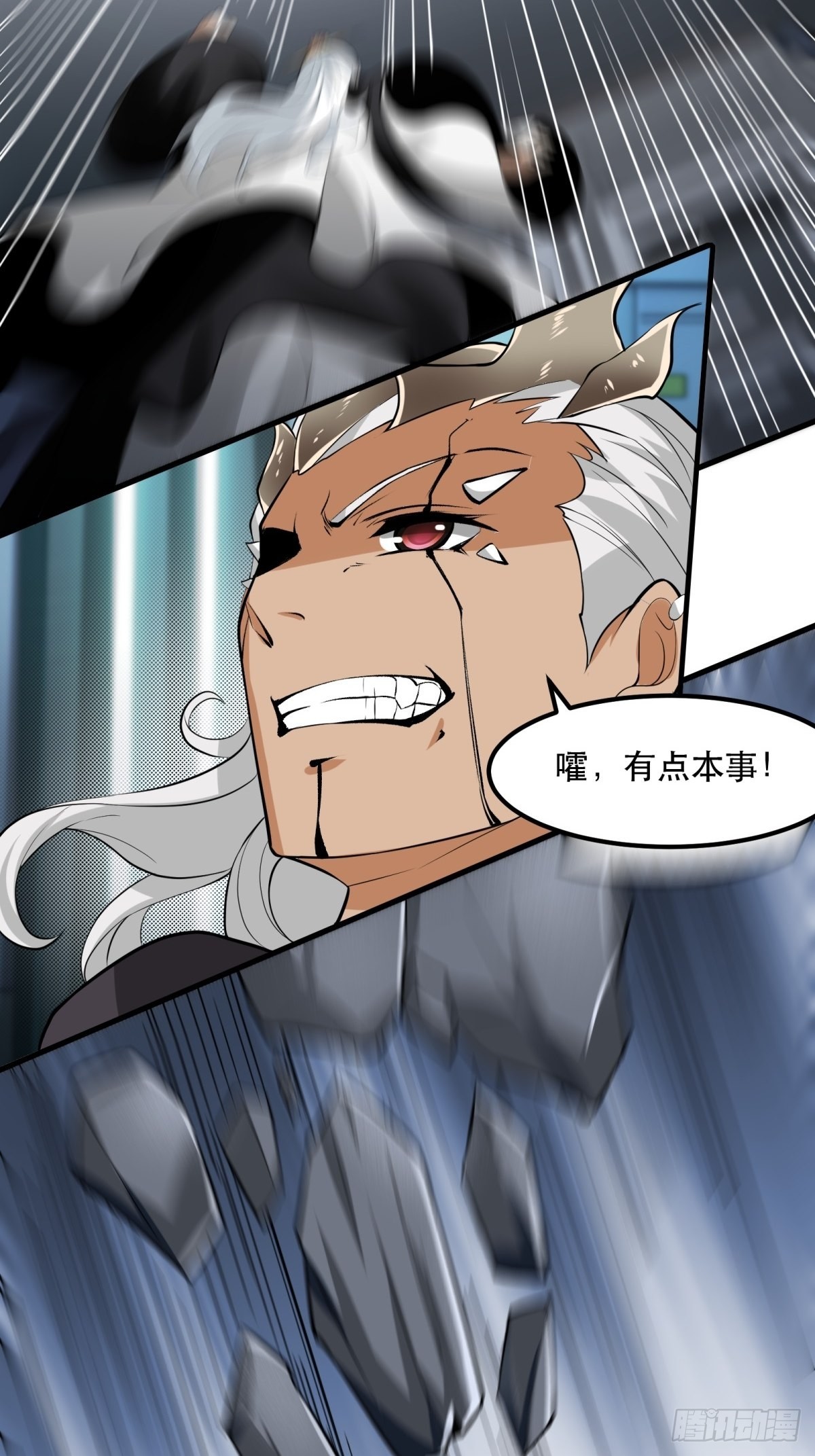 第 30 页