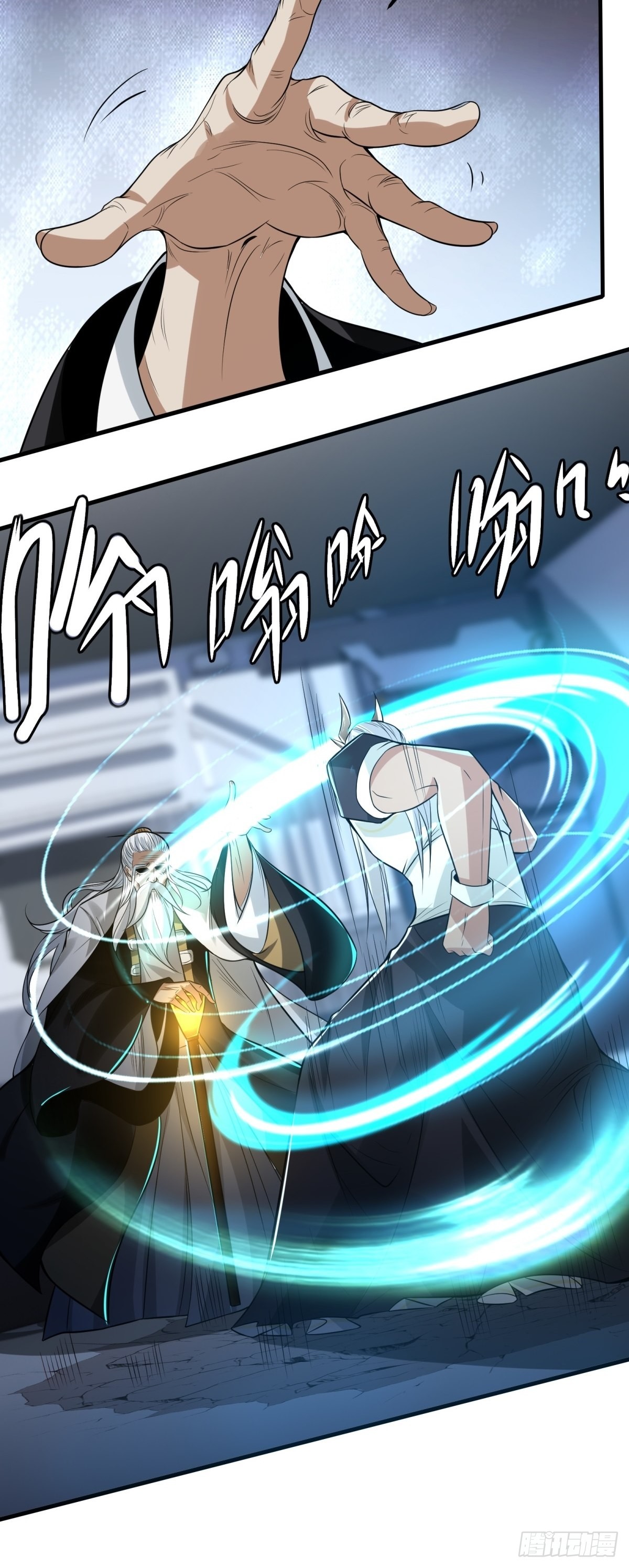 第 37 页