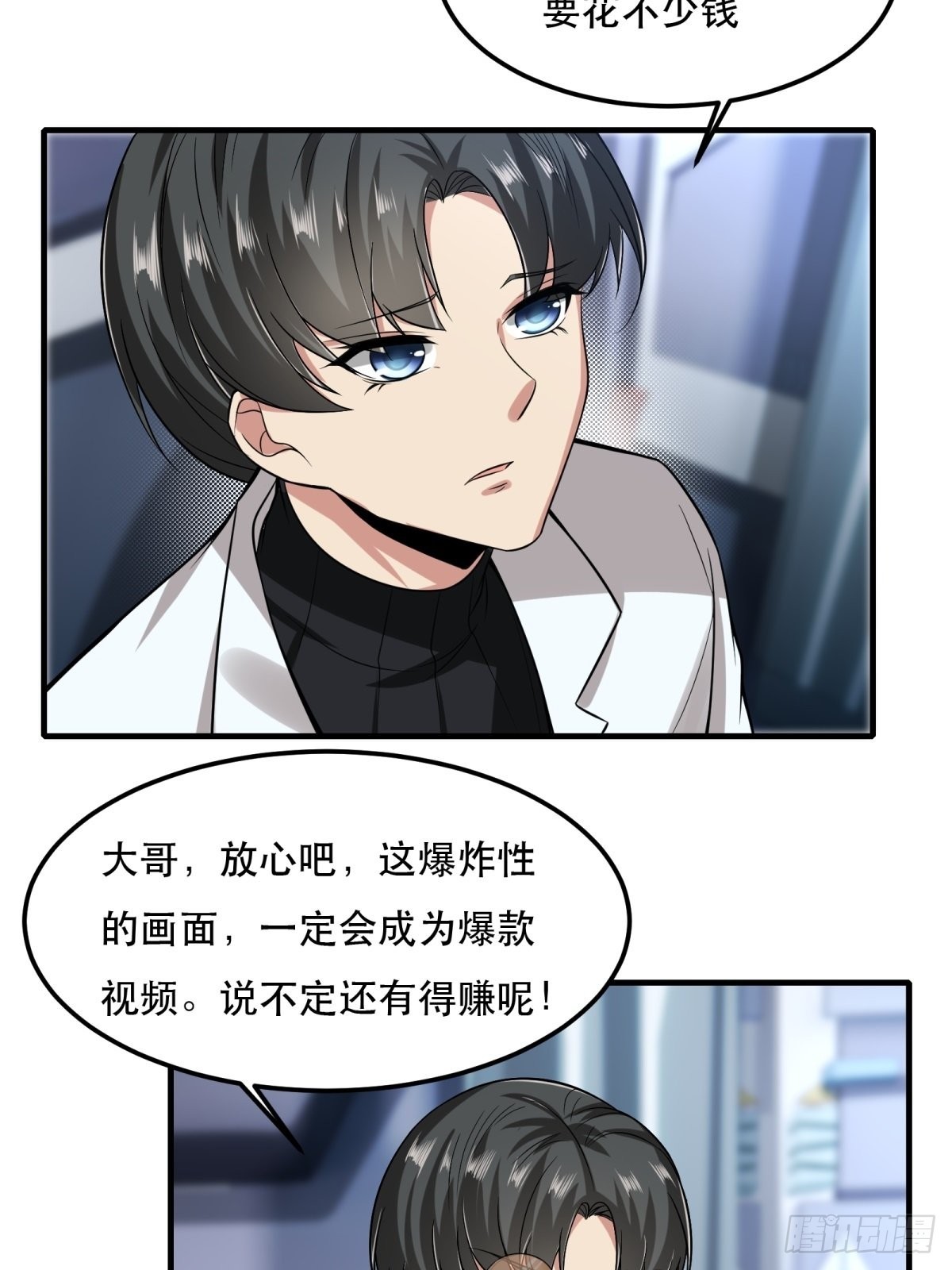 第 46 页