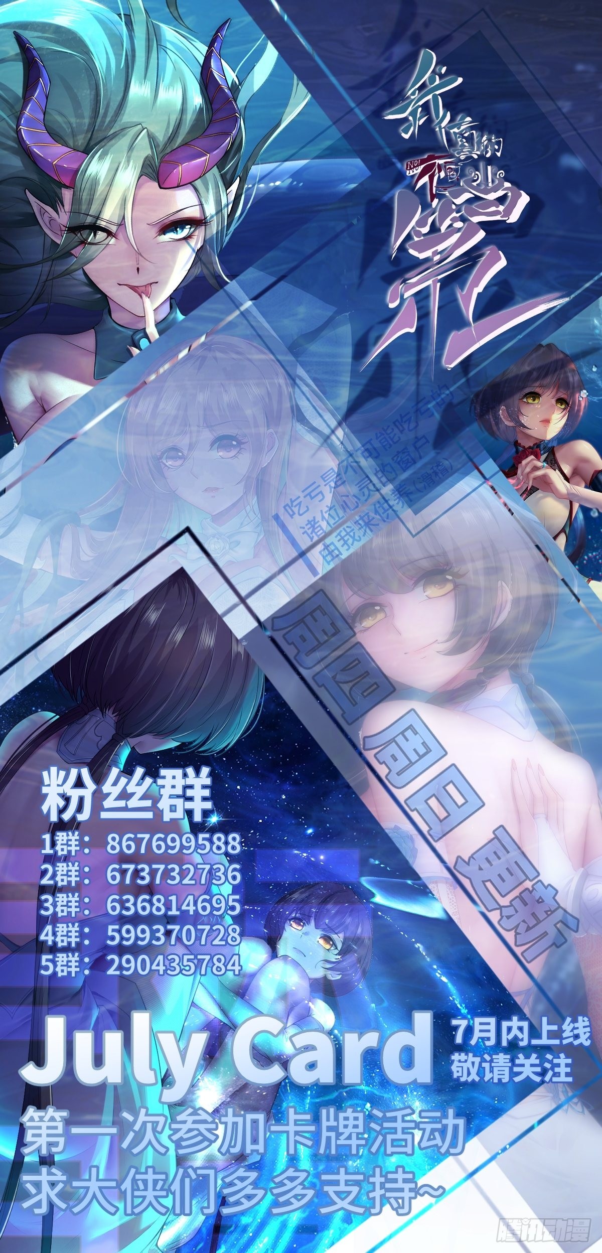 第 52 页