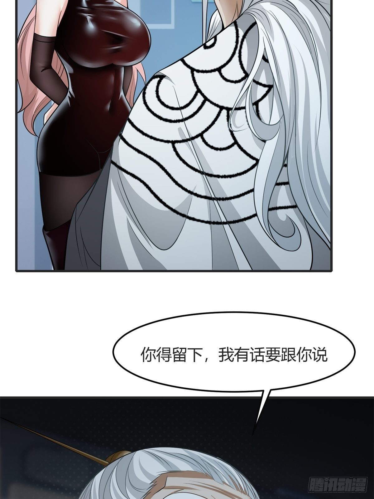 第 42 页